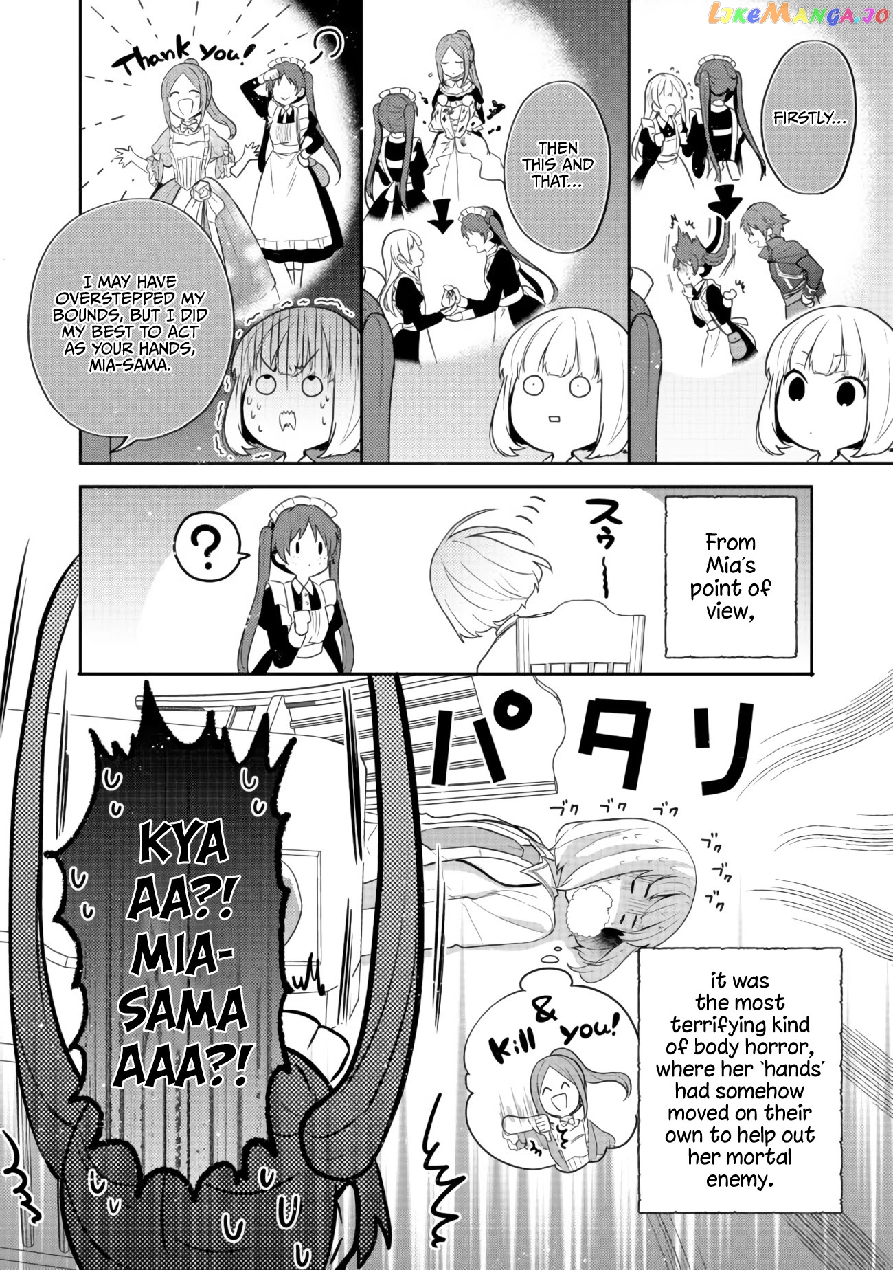 Tearmoon Empire Story chapter 10 - page 6