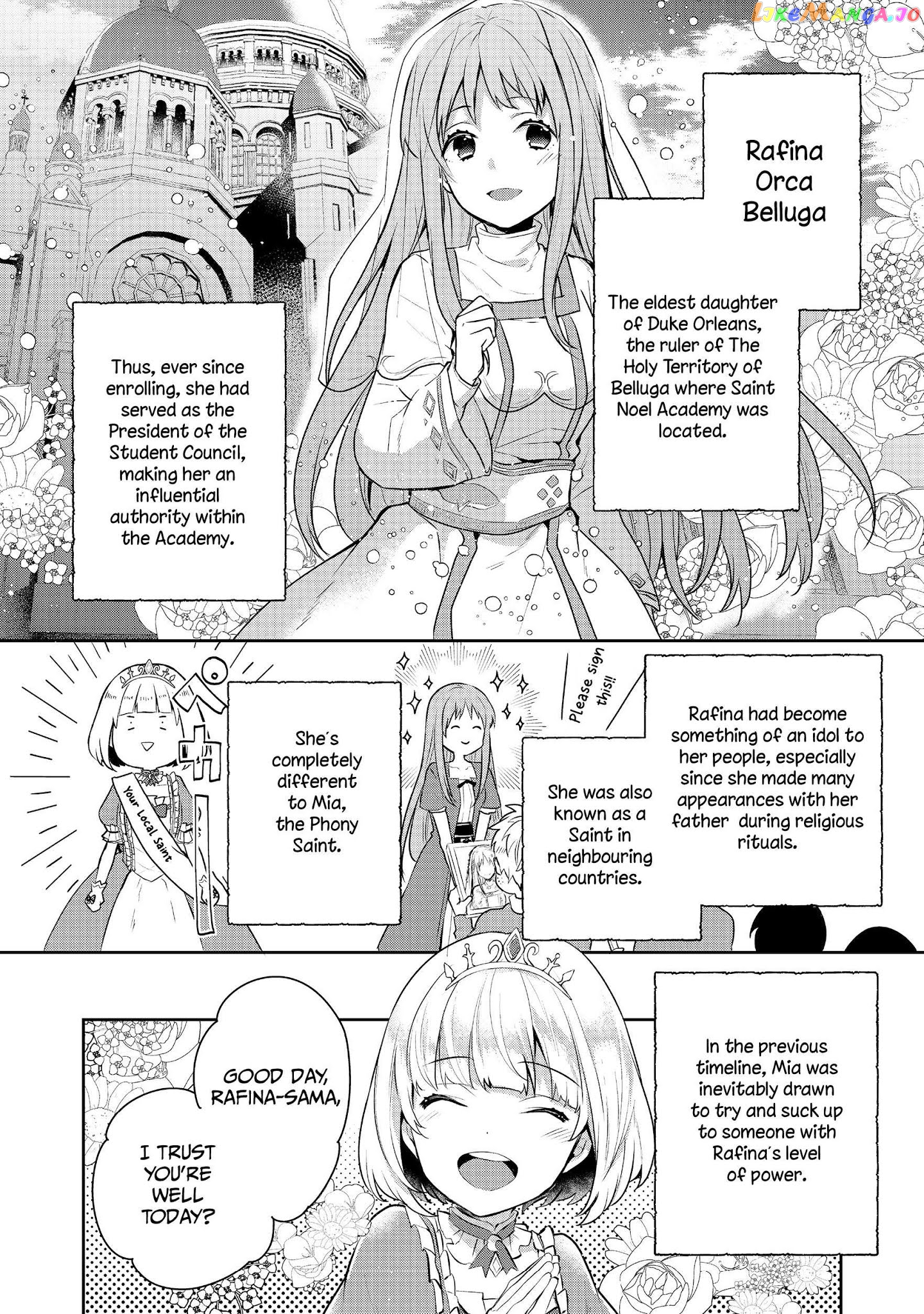 Tearmoon Empire Story chapter 6 - page 16