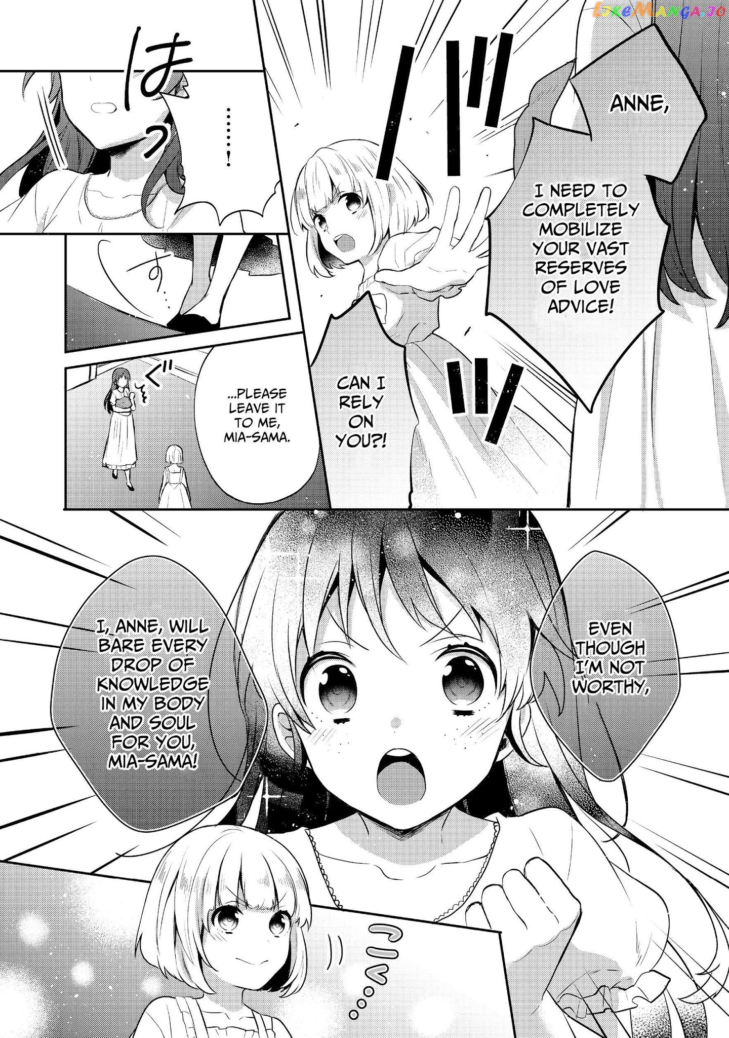 Tearmoon Empire Story chapter 6 - page 32