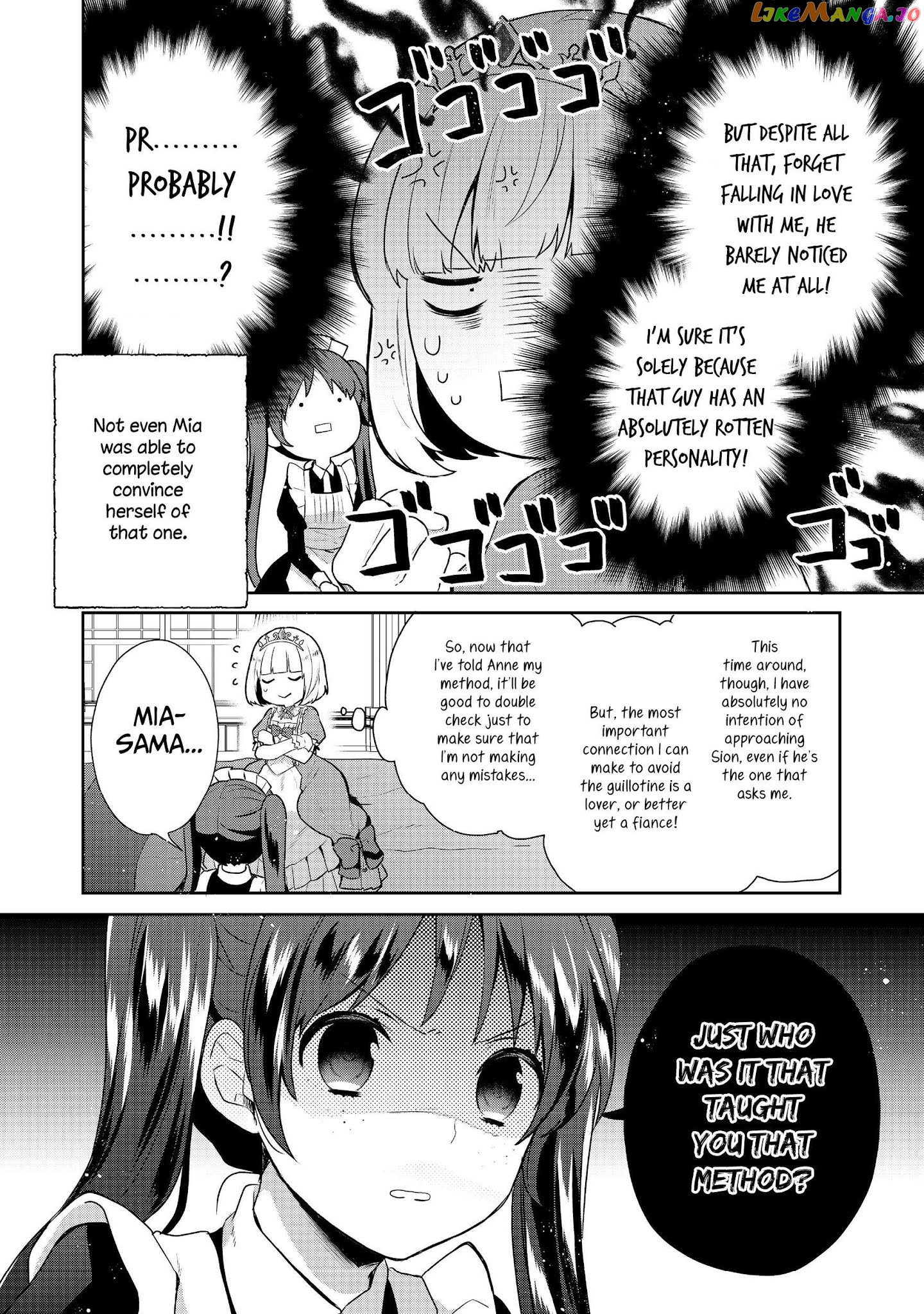 Tearmoon Empire Story chapter 6 - page 6