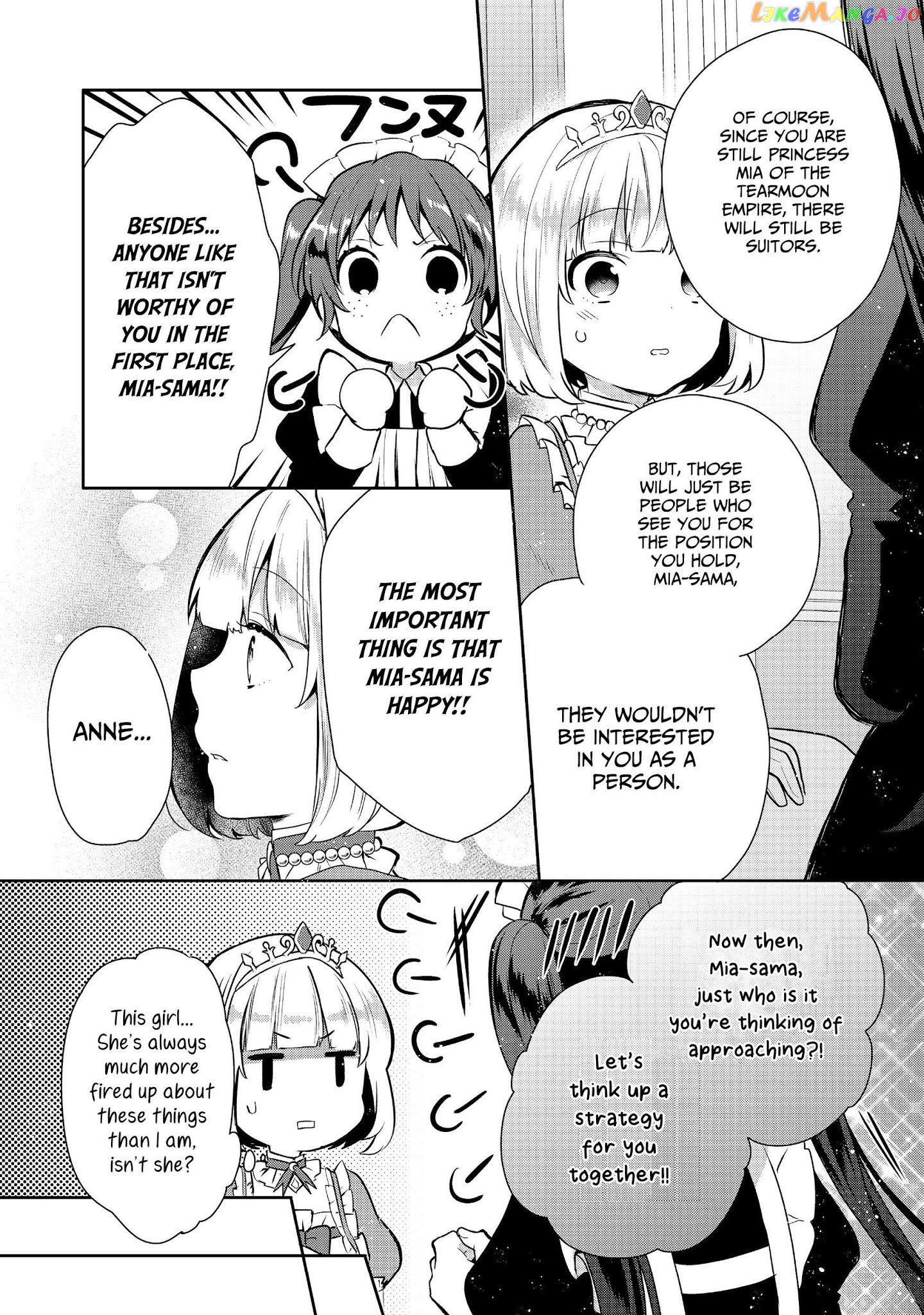 Tearmoon Empire Story chapter 6 - page 8