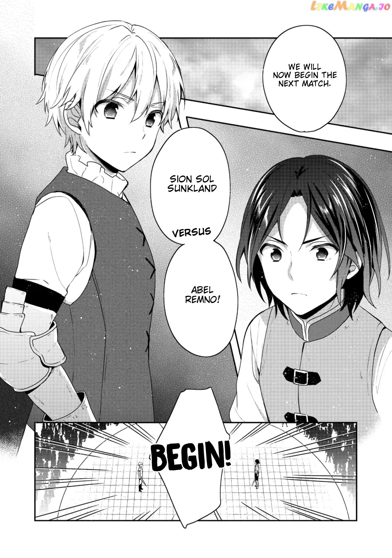 Tearmoon Empire Story chapter 18 - page 1
