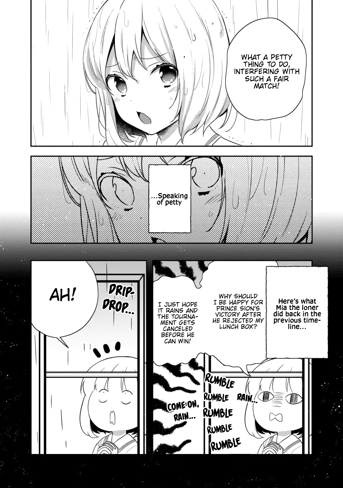 Tearmoon Empire Story chapter 18 - page 37