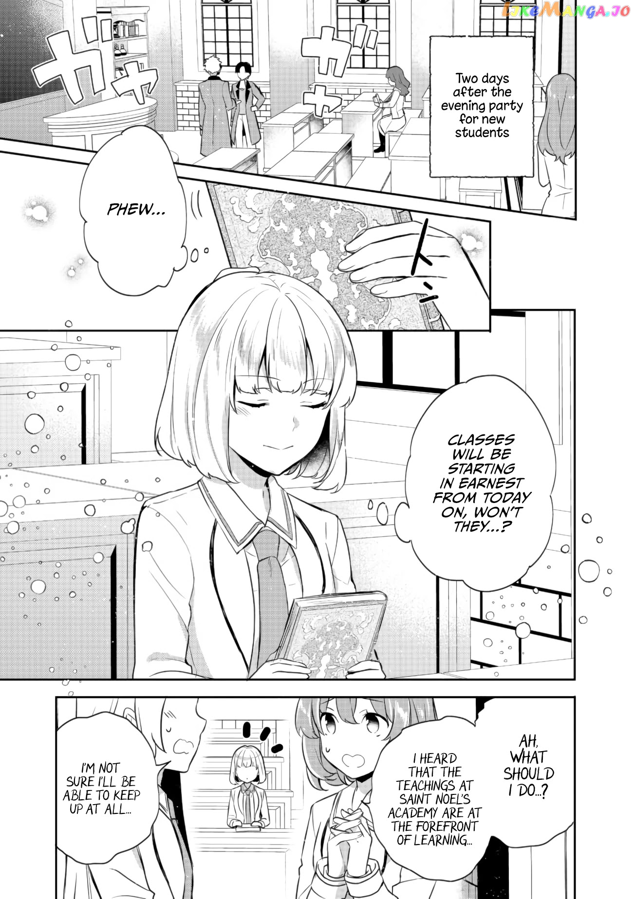 Tearmoon Empire Story chapter 11 - page 1
