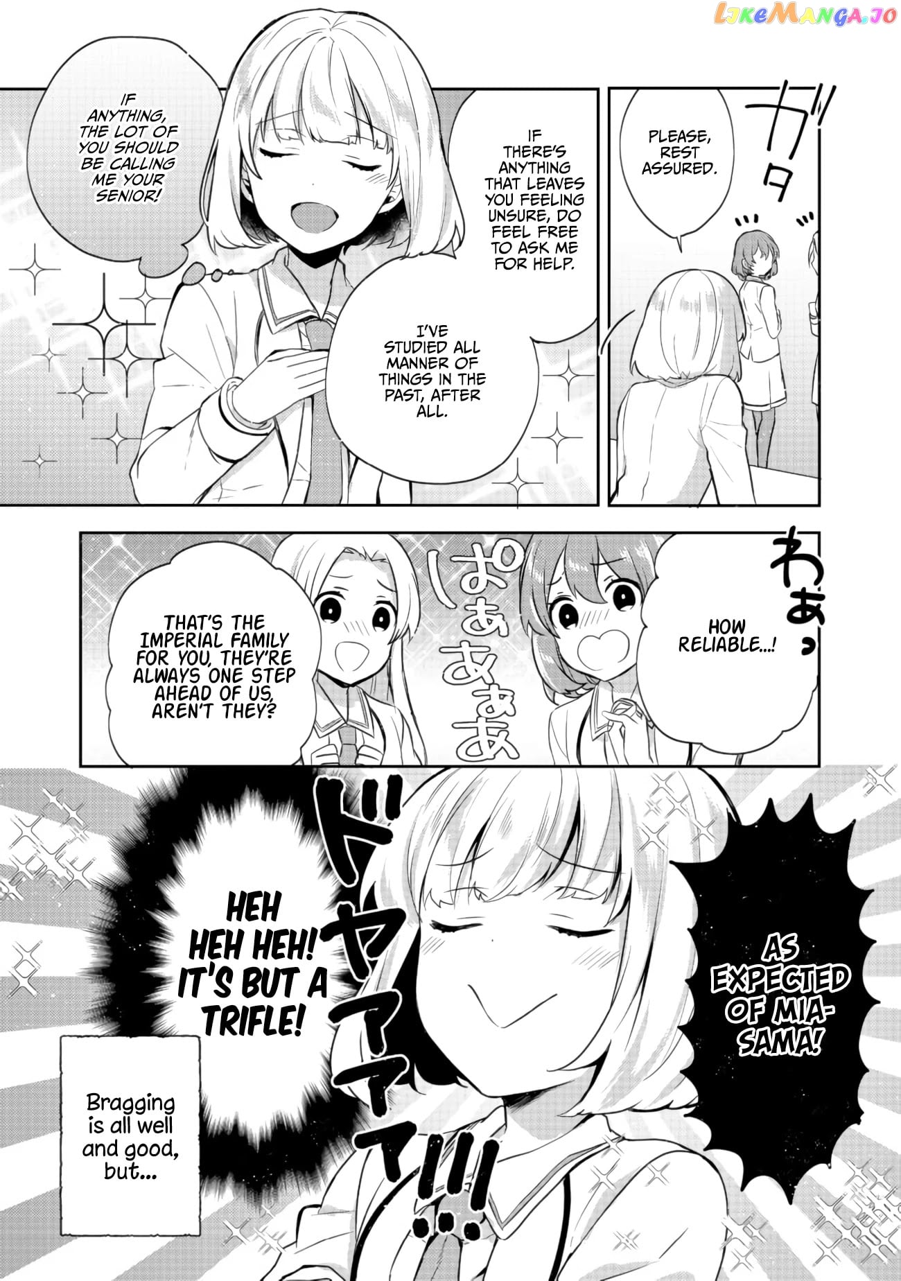 Tearmoon Empire Story chapter 11 - page 2