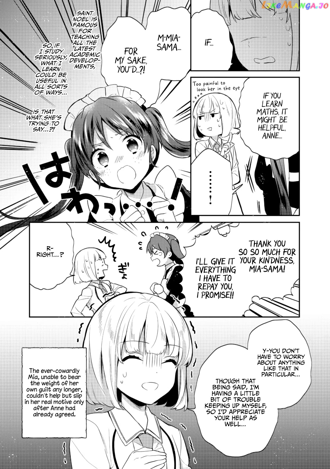 Tearmoon Empire Story chapter 11 - page 8