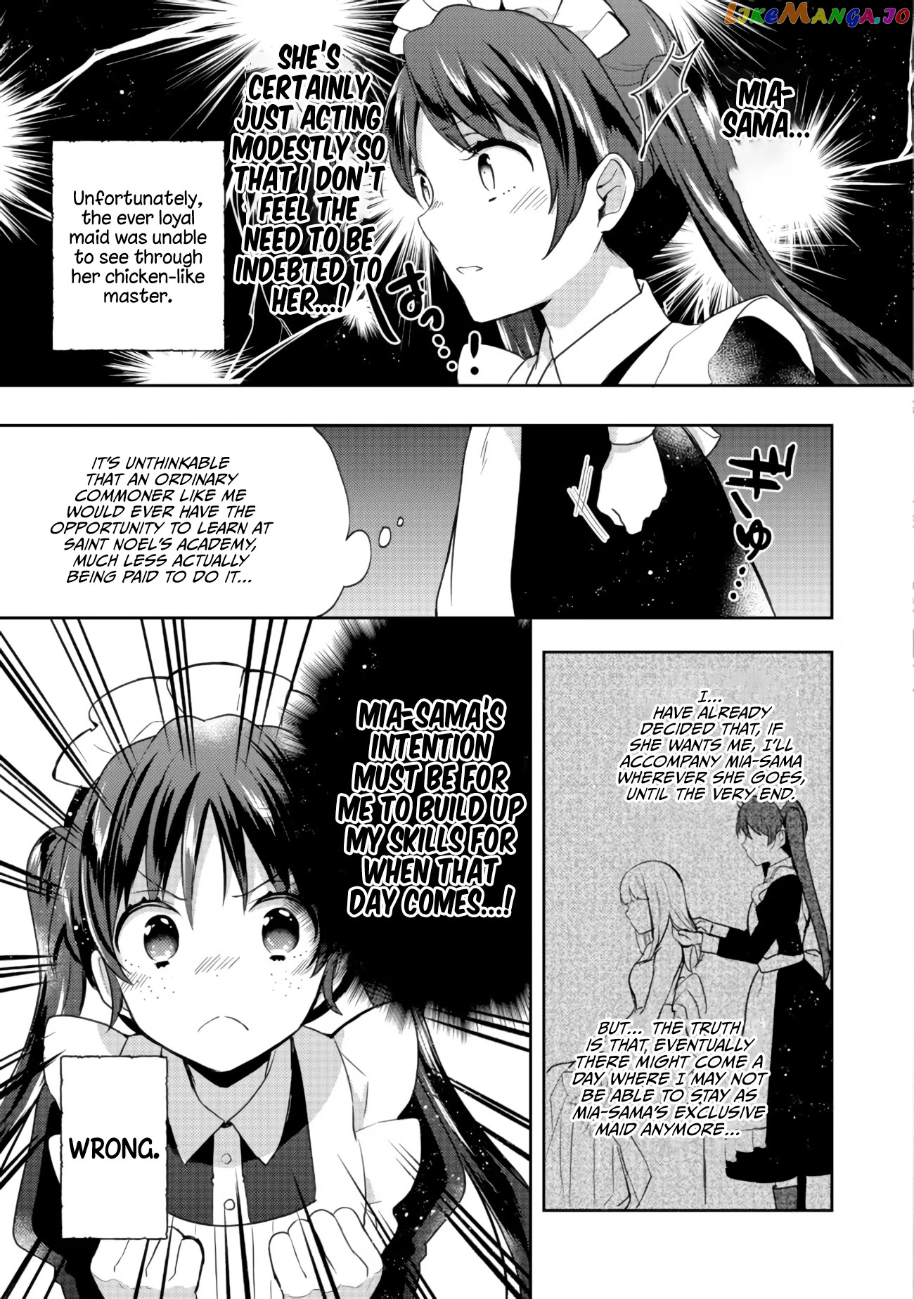 Tearmoon Empire Story chapter 11 - page 9