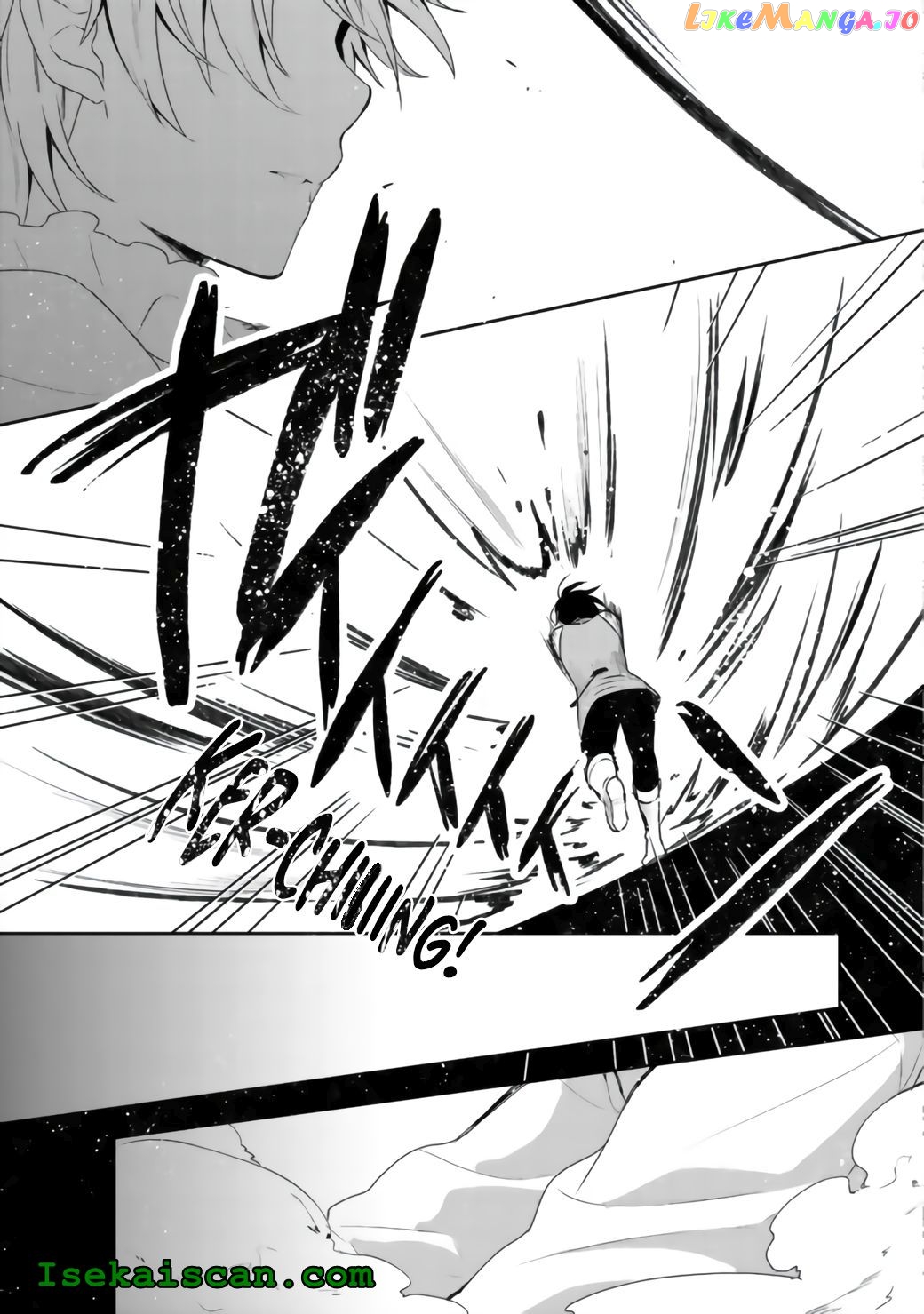 Tearmoon Empire Story chapter 18.1 - page 7