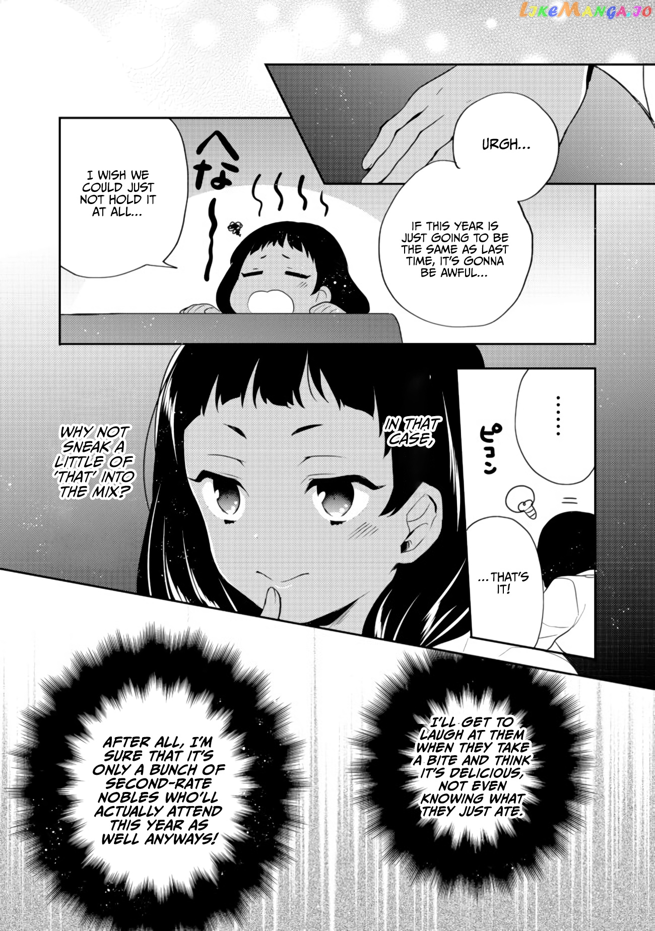 Tearmoon Empire Story chapter 13 - page 13