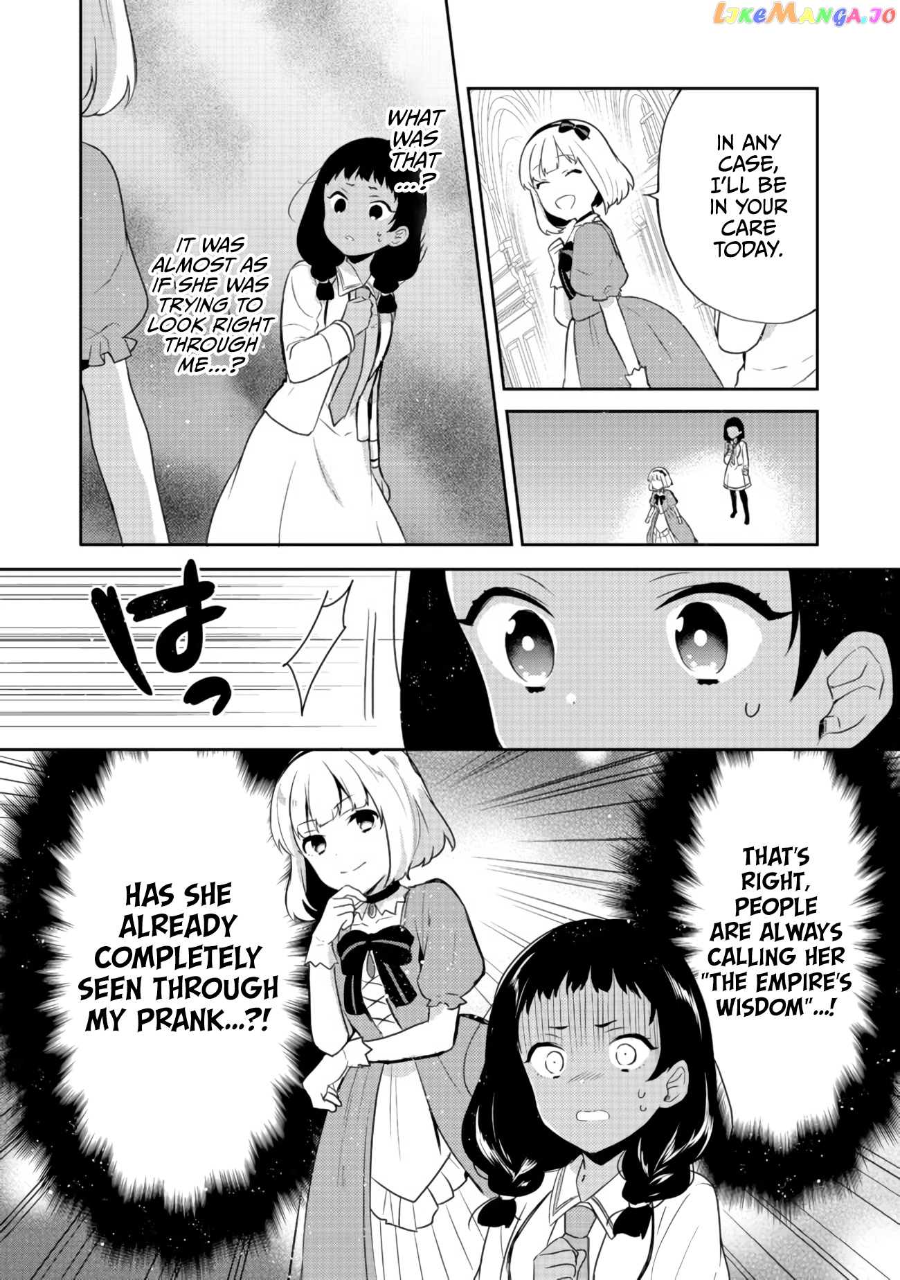 Tearmoon Empire Story chapter 13 - page 16