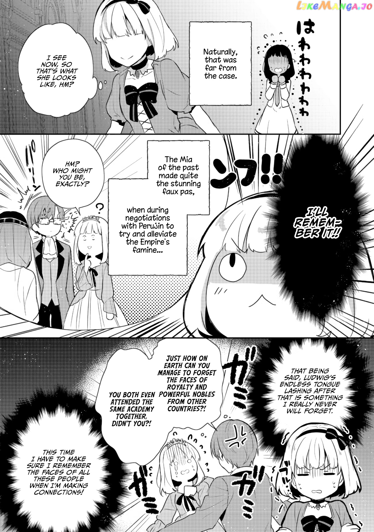 Tearmoon Empire Story chapter 13 - page 17