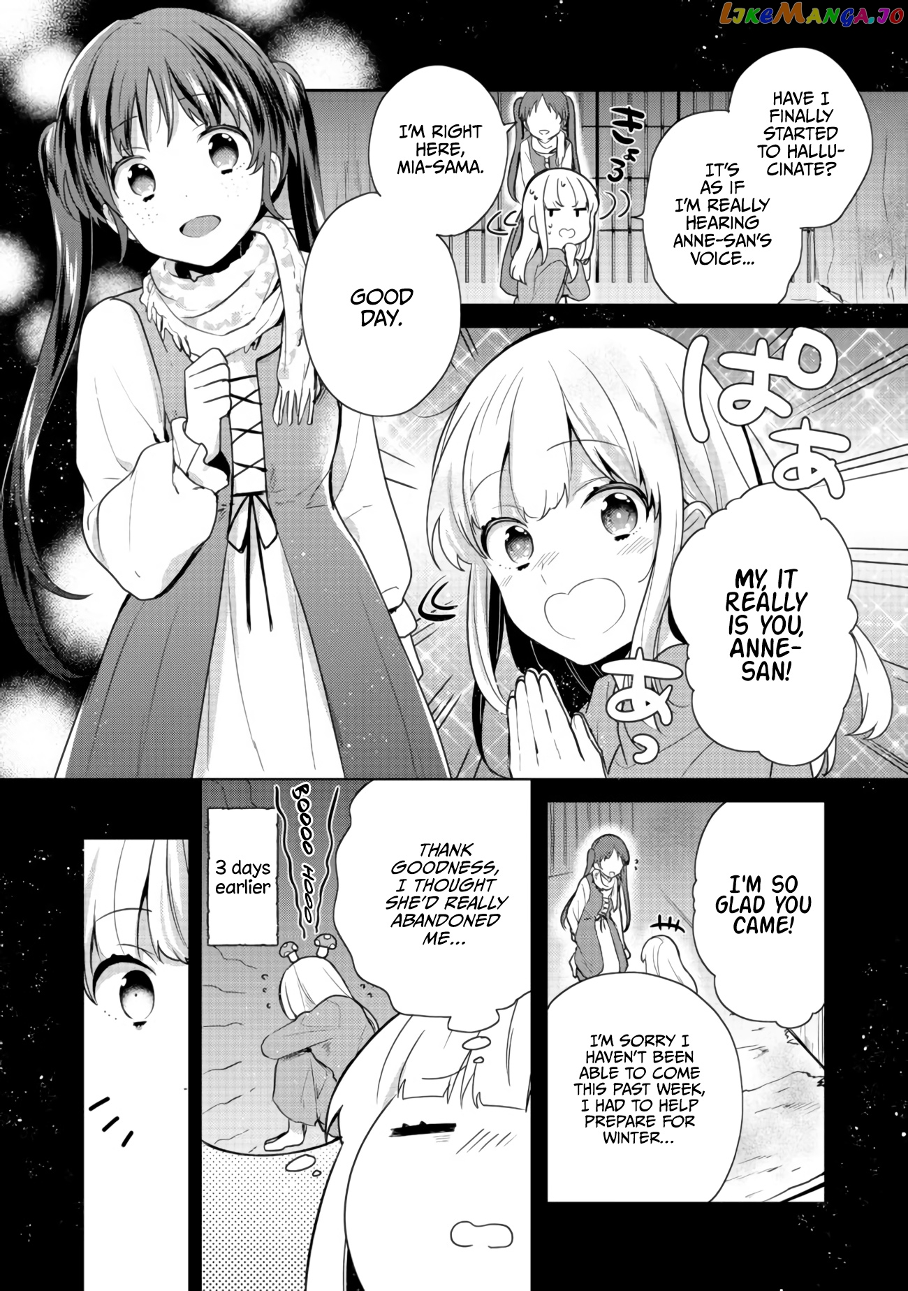 Tearmoon Empire Story chapter 13 - page 2