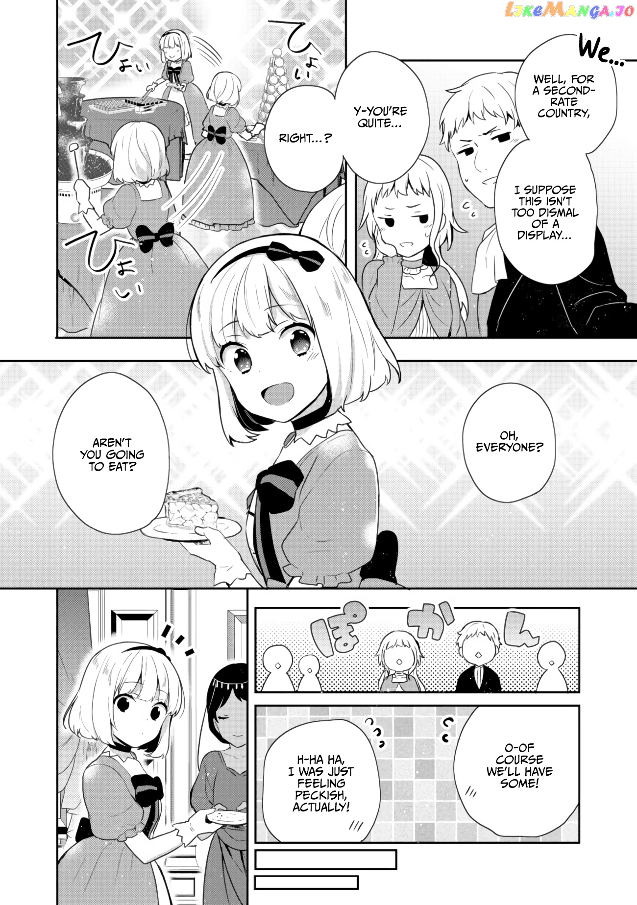 Tearmoon Empire Story chapter 13 - page 20