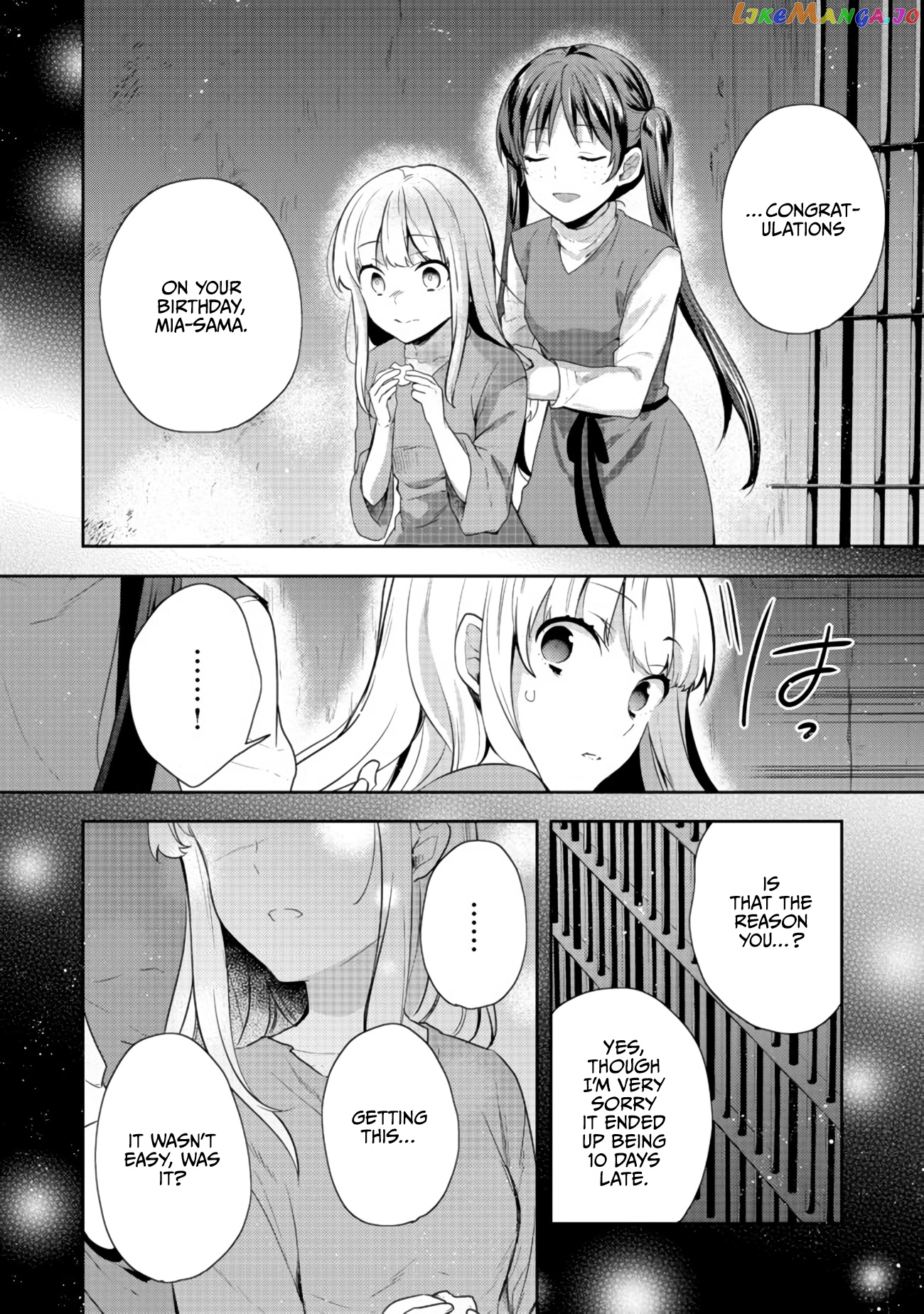Tearmoon Empire Story chapter 13 - page 24