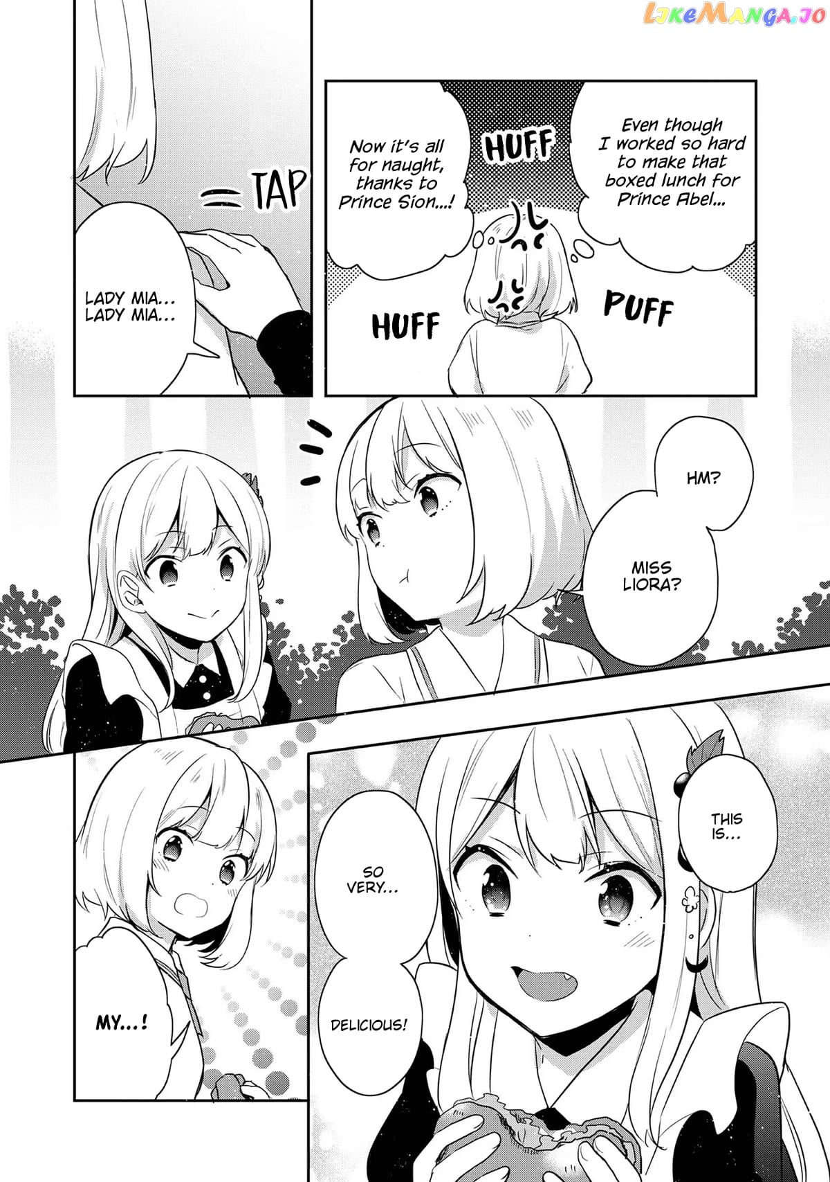 Tearmoon Empire Story chapter 18.5 - page 2