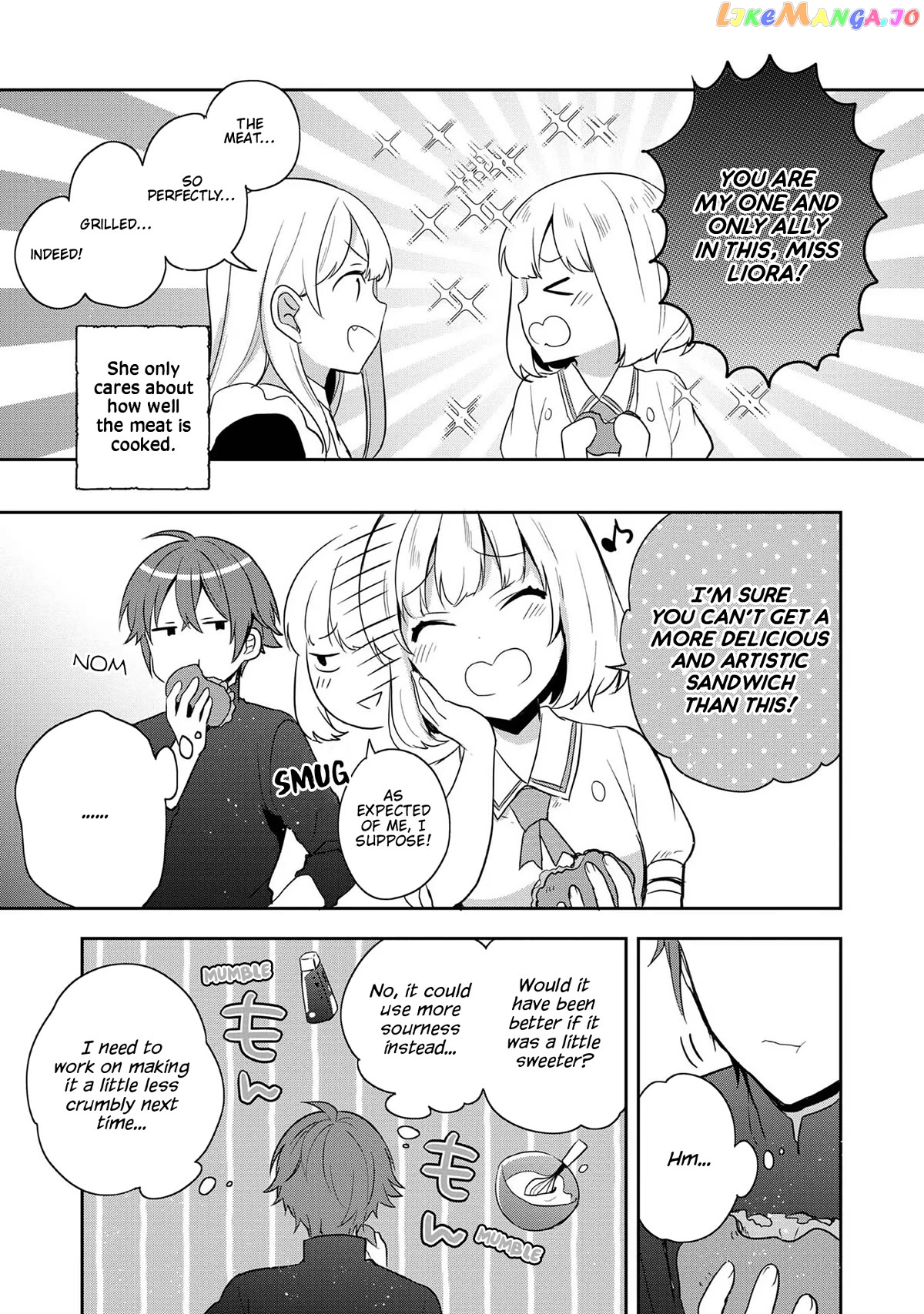 Tearmoon Empire Story chapter 18.5 - page 3