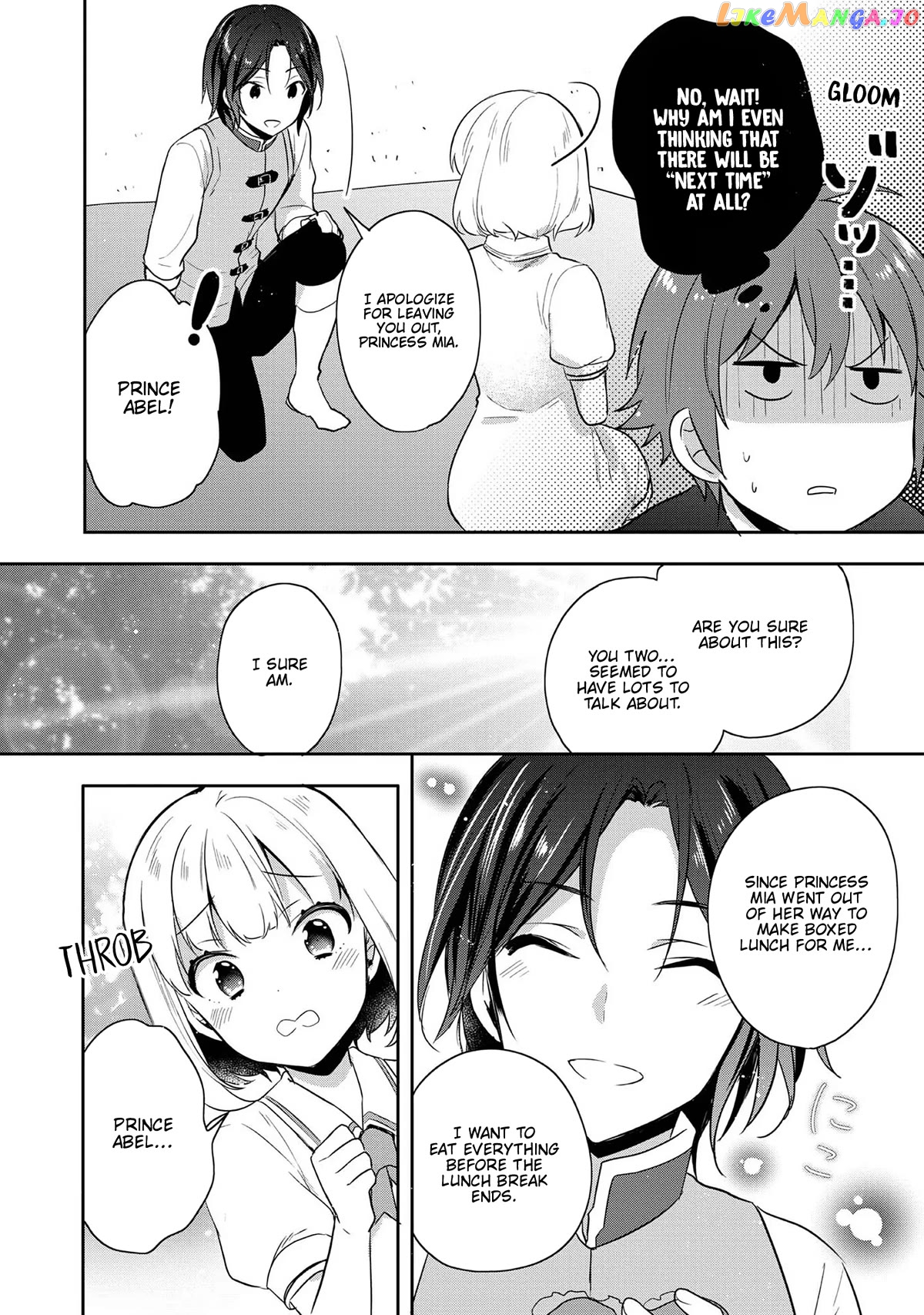 Tearmoon Empire Story chapter 18.5 - page 4