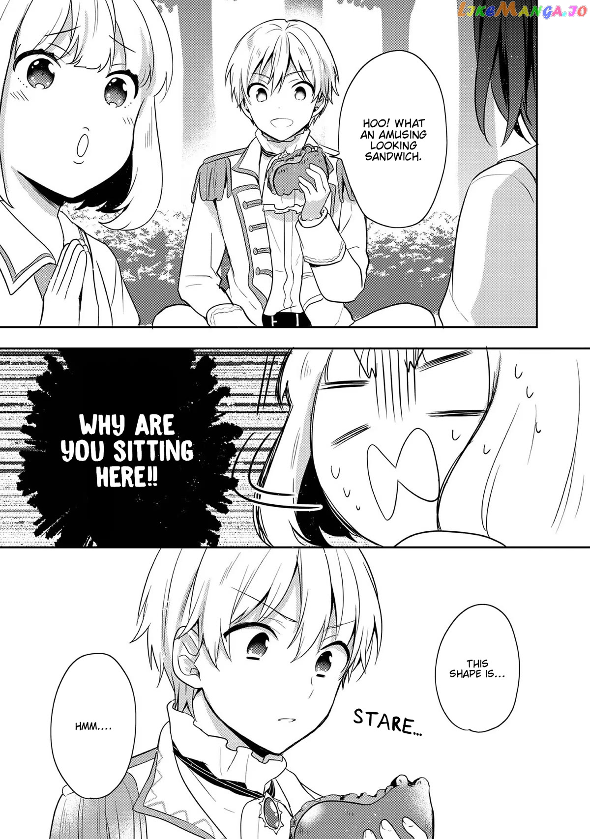Tearmoon Empire Story chapter 18.5 - page 5