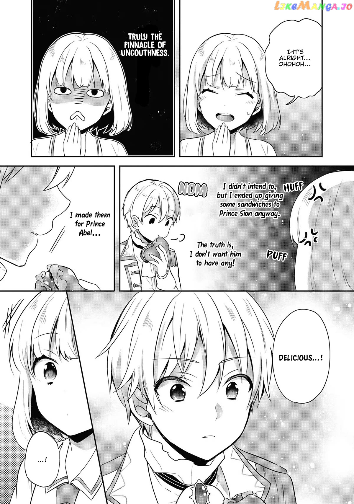 Tearmoon Empire Story chapter 18.5 - page 7