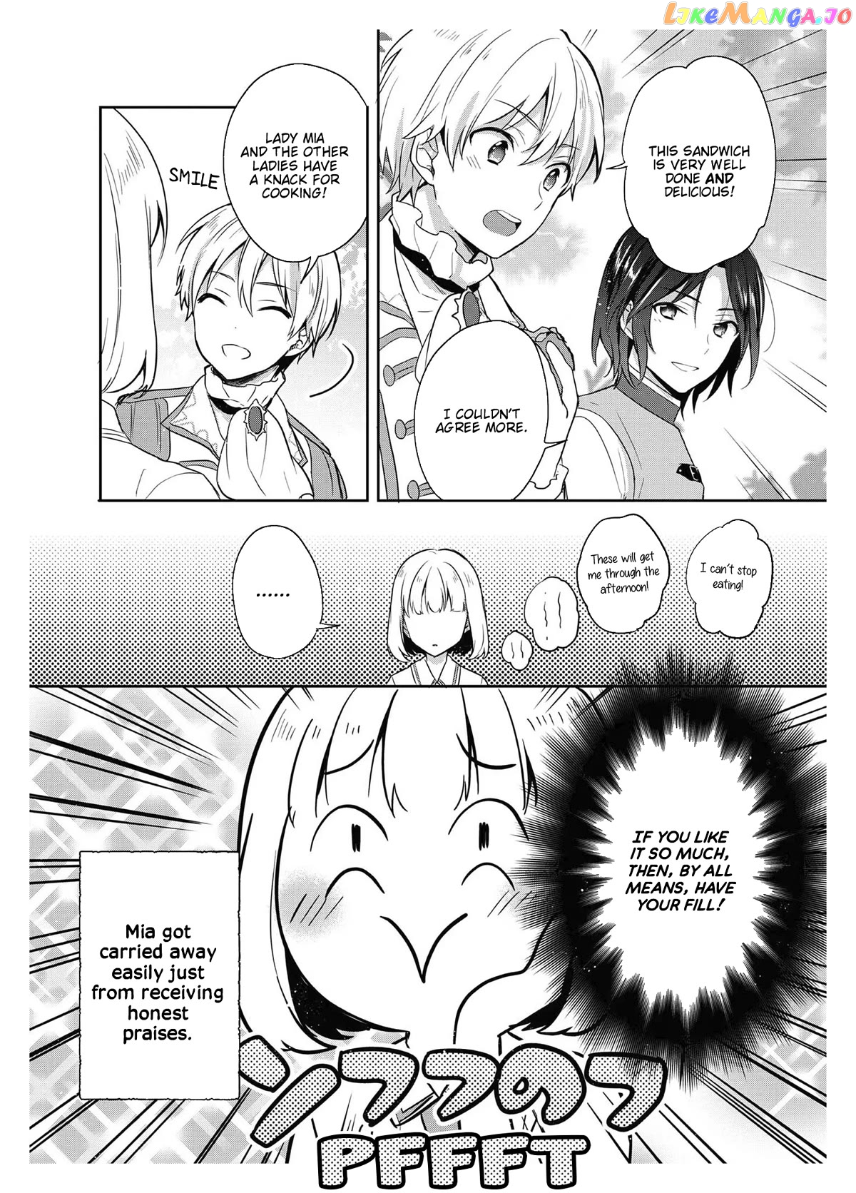Tearmoon Empire Story chapter 18.5 - page 8