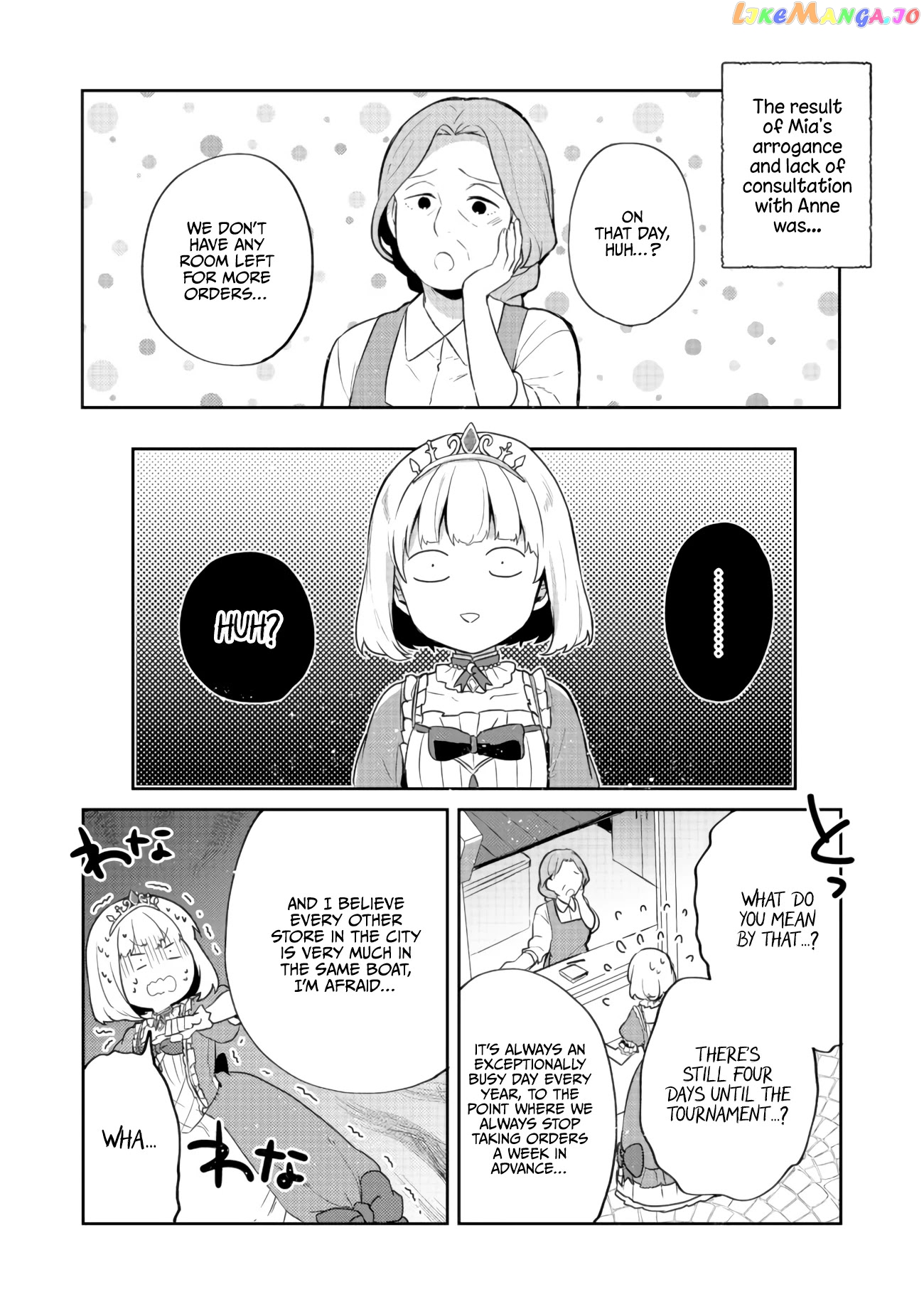 Tearmoon Empire Story chapter 14 - page 10