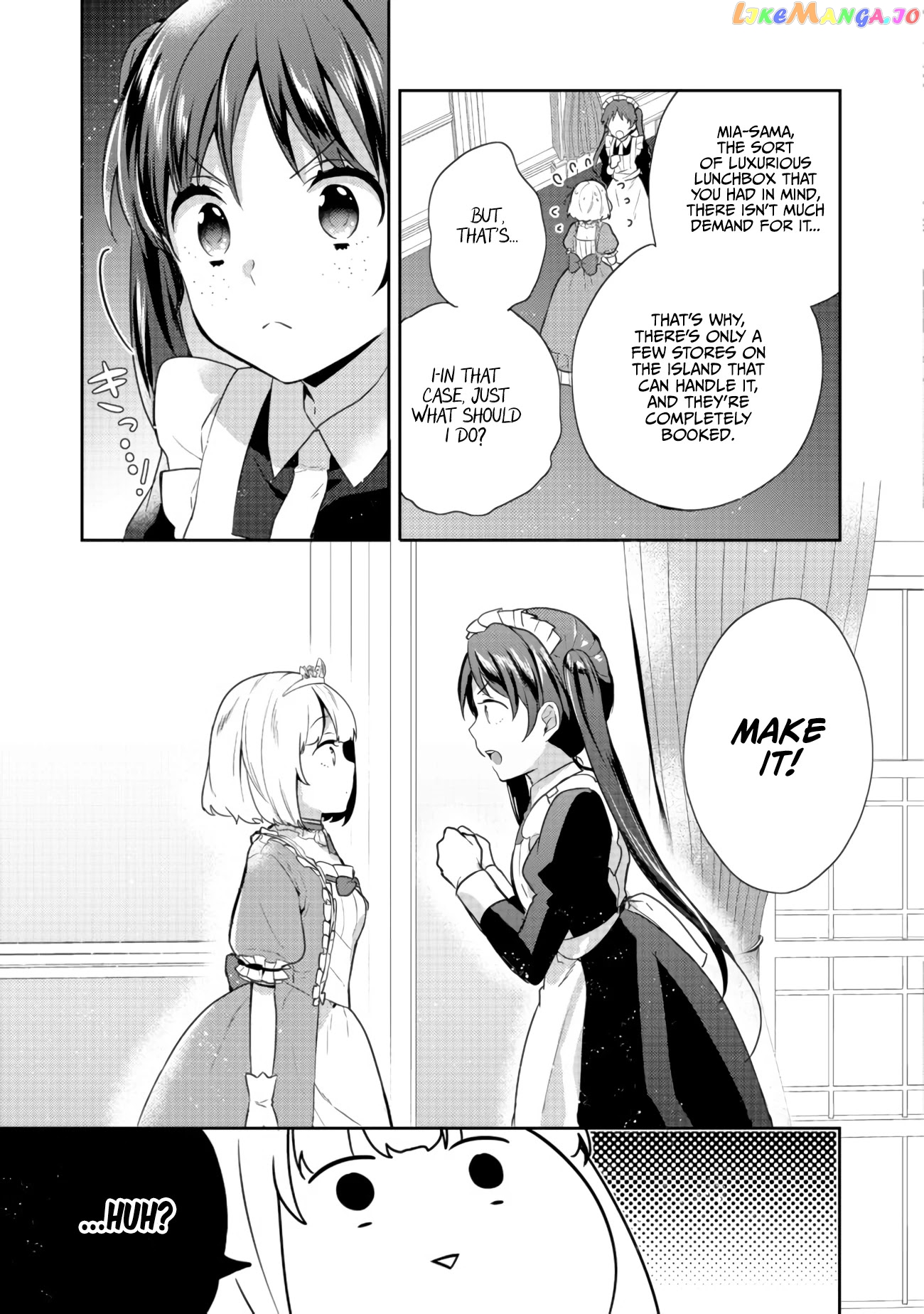 Tearmoon Empire Story chapter 14 - page 12