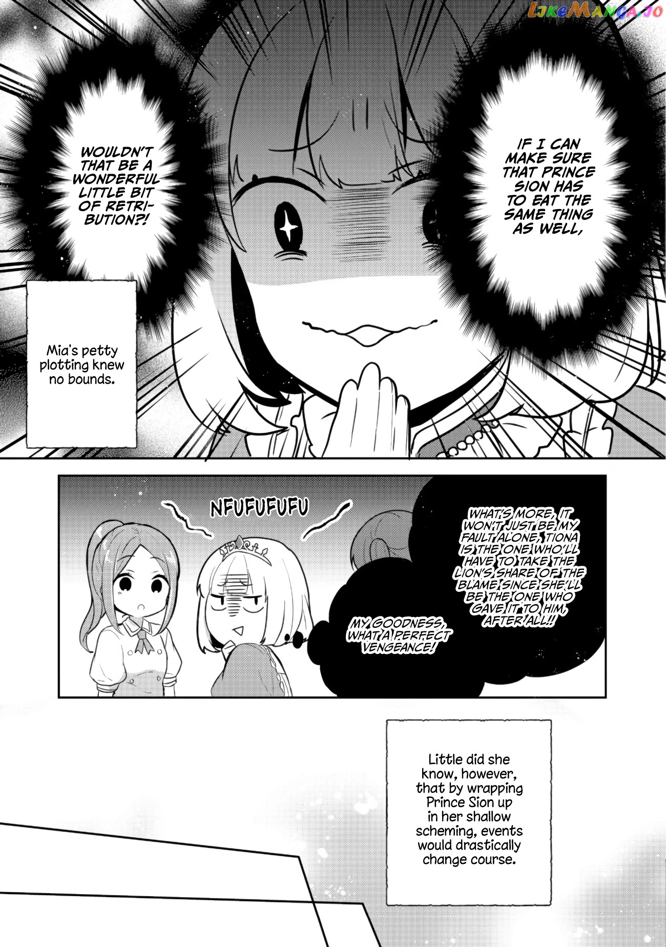Tearmoon Empire Story chapter 14 - page 20