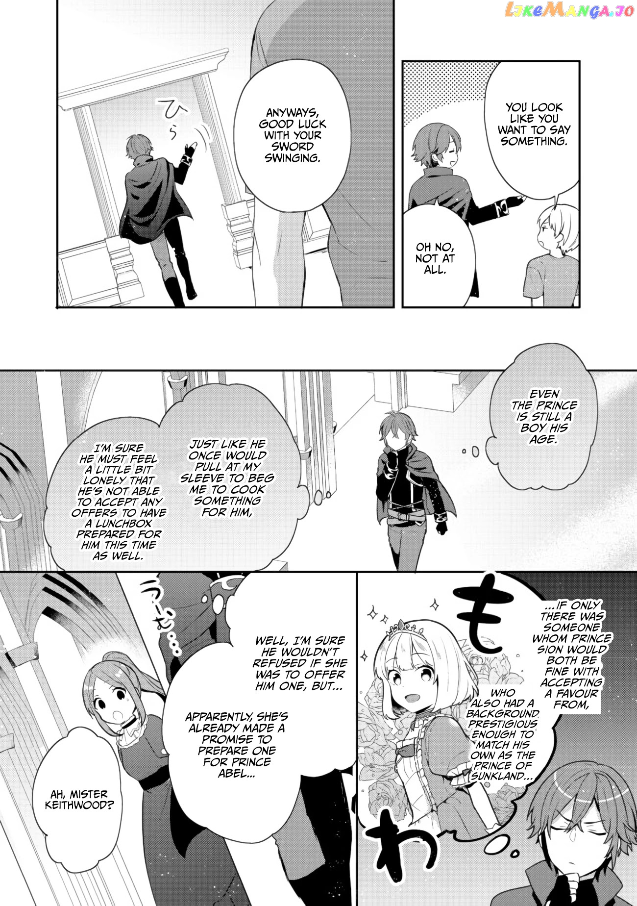 Tearmoon Empire Story chapter 14 - page 25