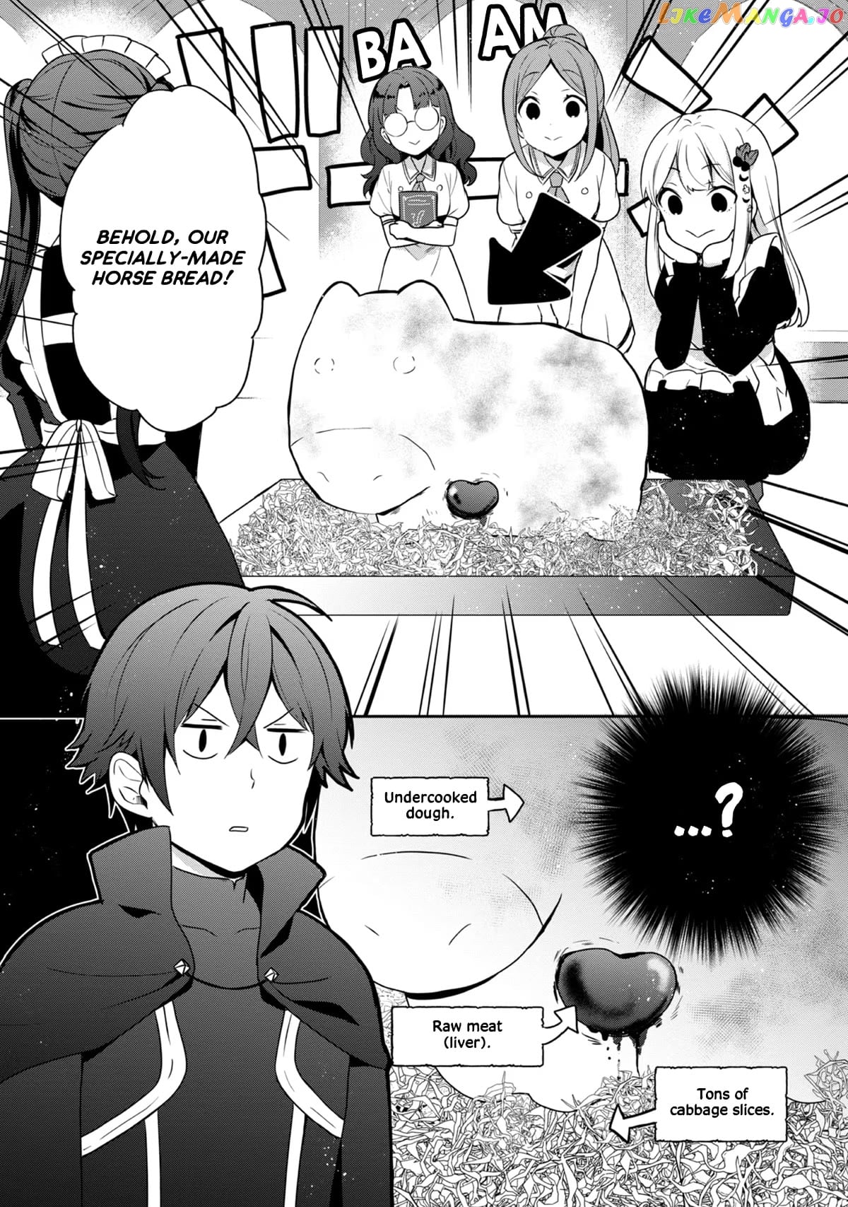 Tearmoon Empire Story chapter 14.5 - page 3
