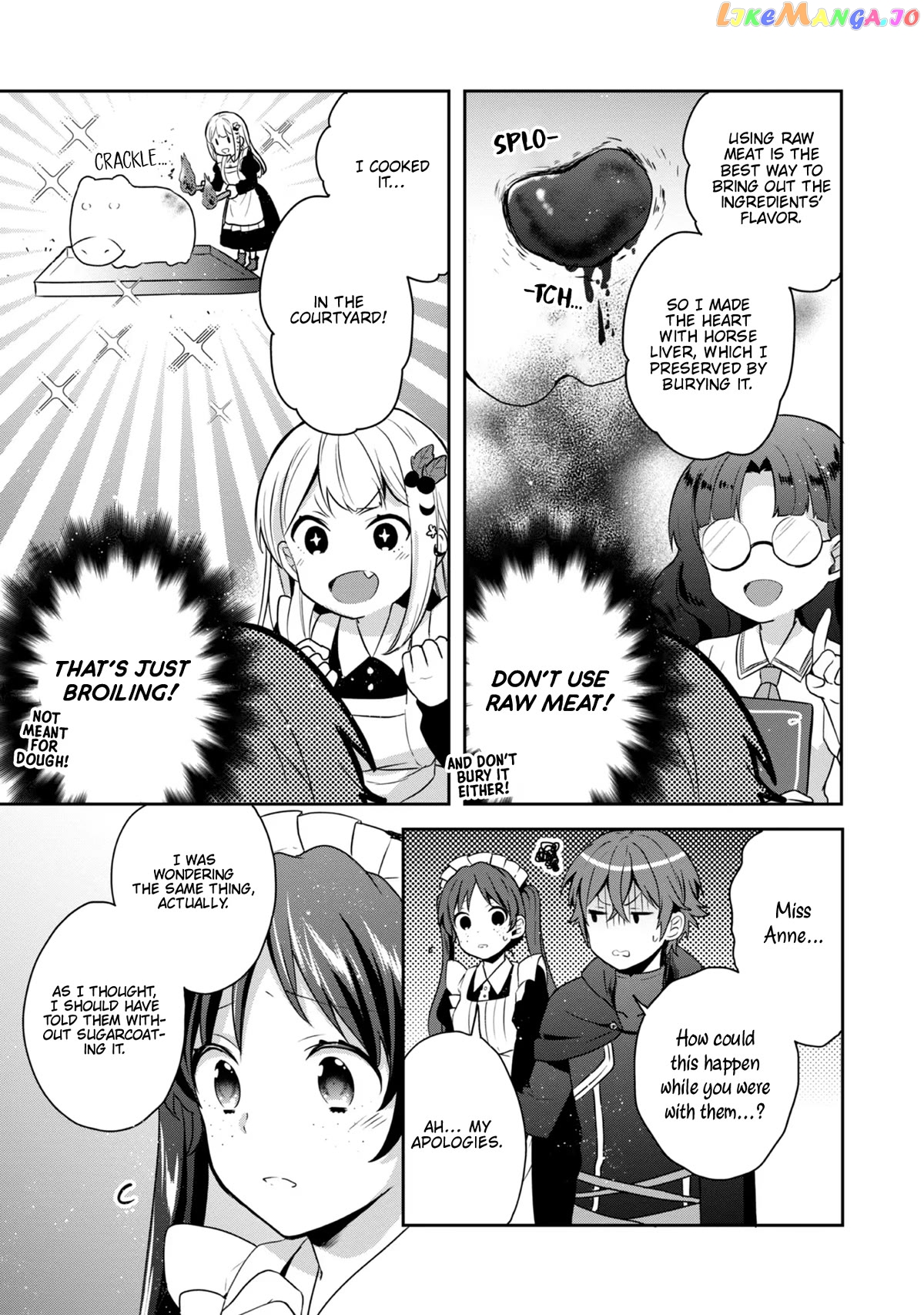 Tearmoon Empire Story chapter 14.5 - page 5