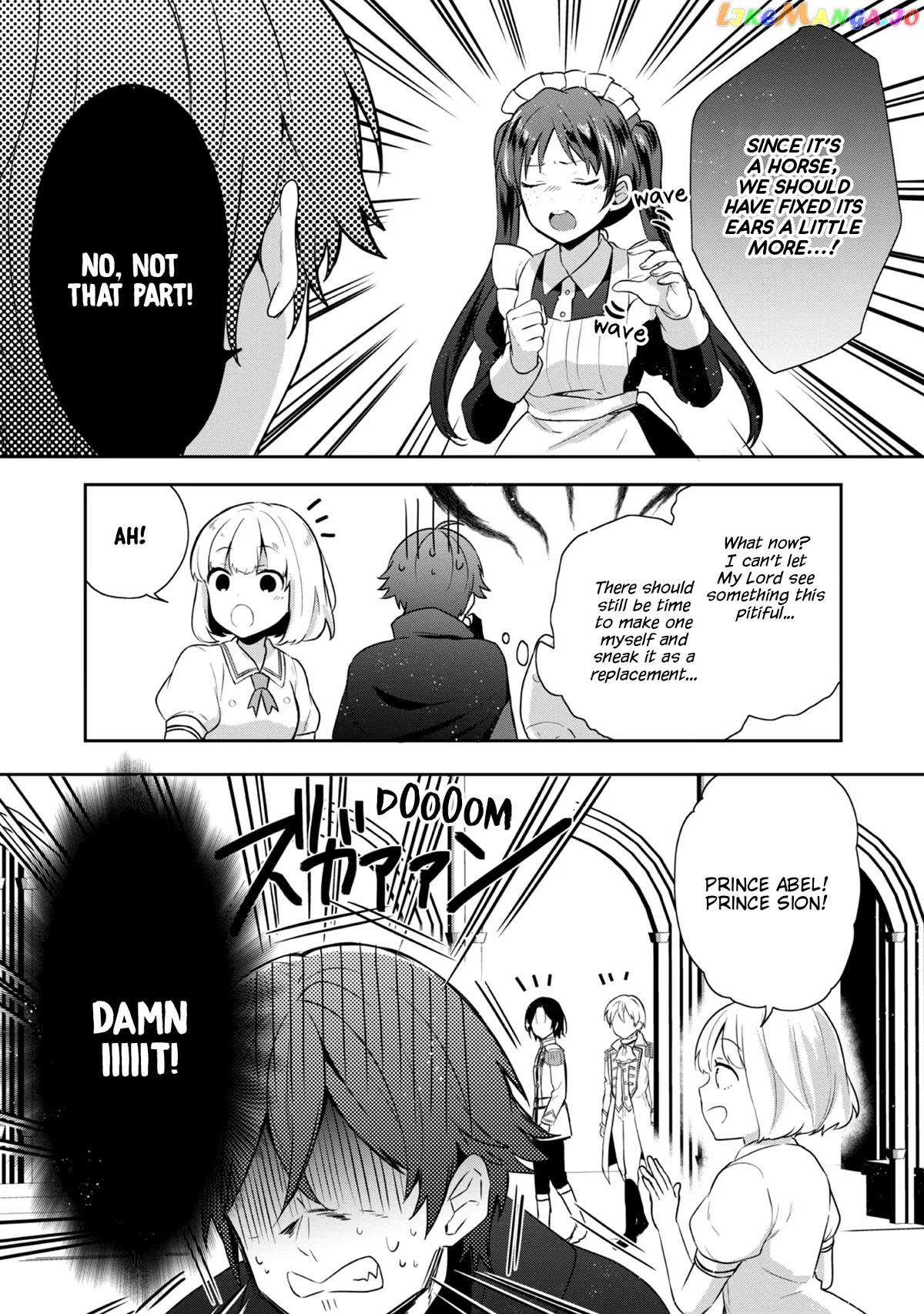 Tearmoon Empire Story chapter 14.5 - page 6