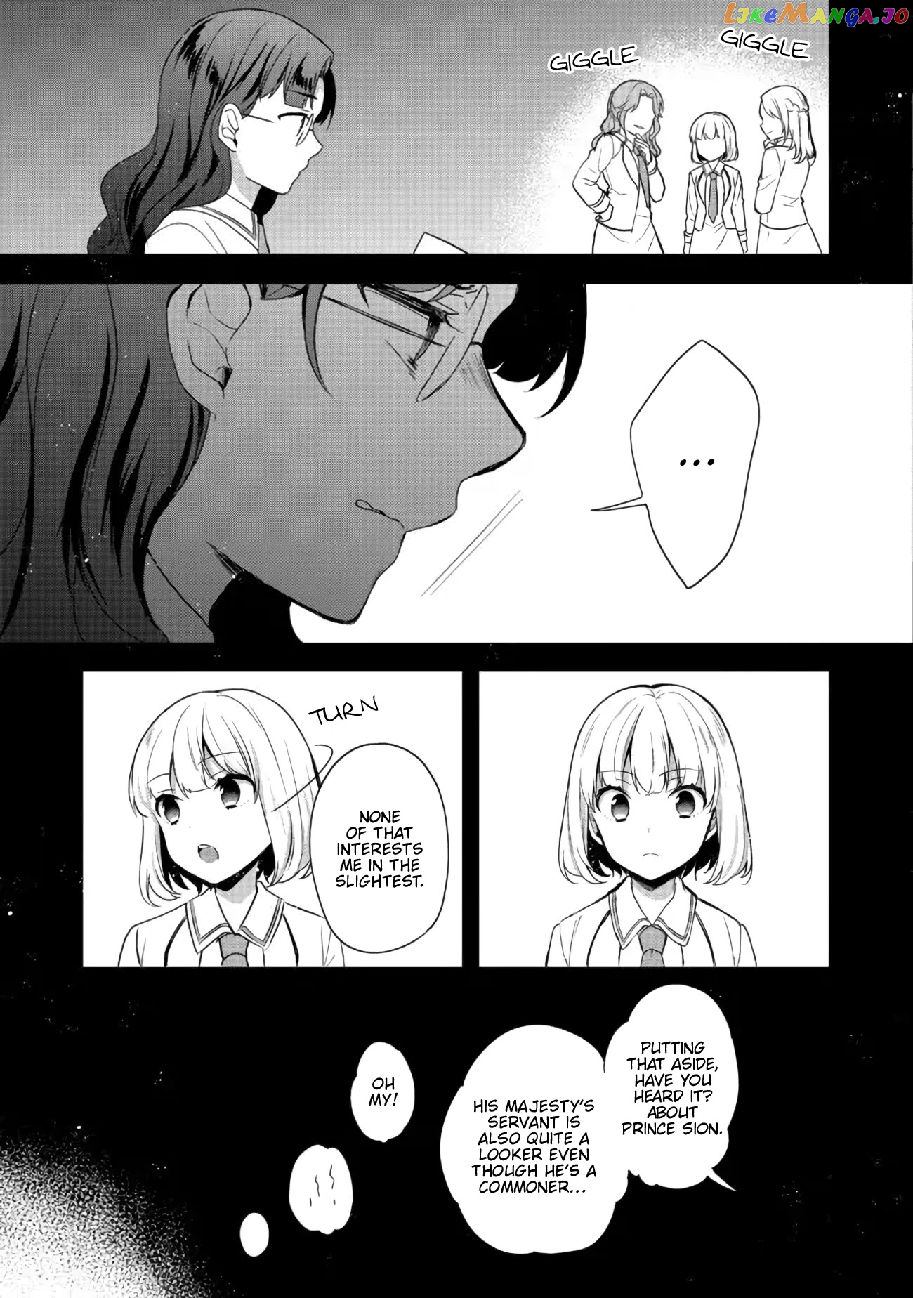 Tearmoon Empire Story chapter 19.1 - page 11