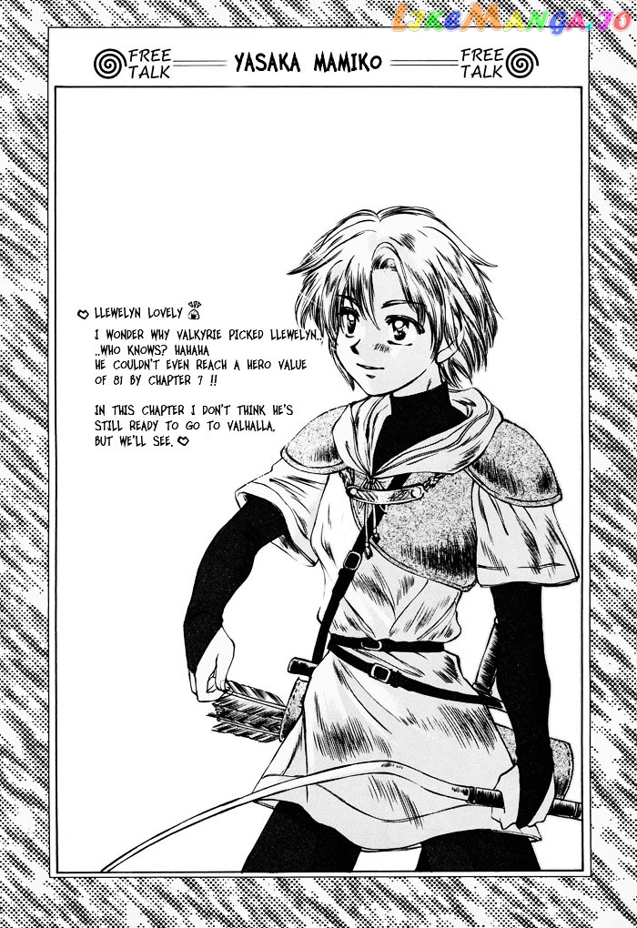 Valkyrie Profile Enix Supercomic Gekijoh chapter 2 - page 3