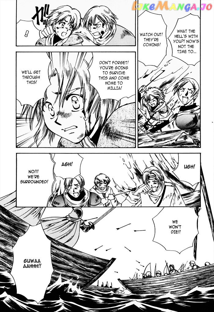 Valkyrie Profile Enix Supercomic Gekijoh chapter 2 - page 7
