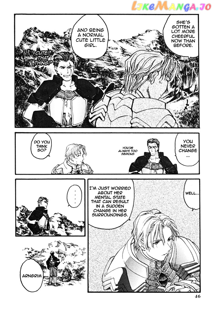 Valkyrie Profile Enix Supercomic Gekijoh chapter 3 - page 11