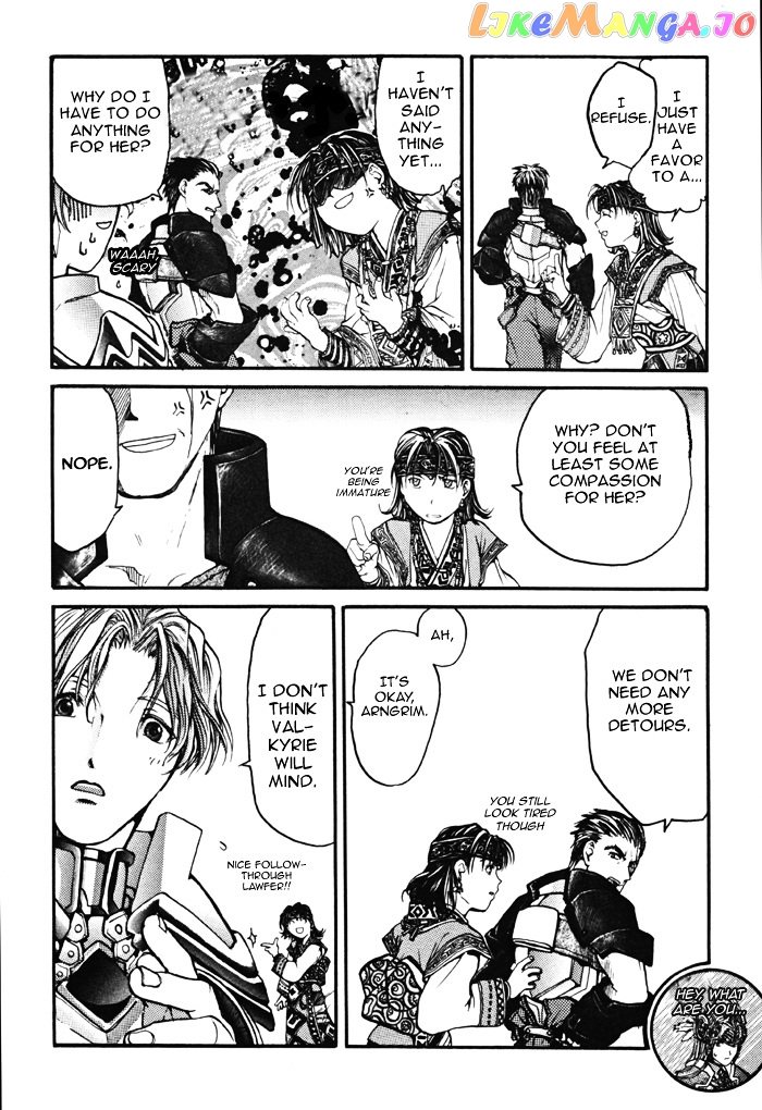 Valkyrie Profile Enix Supercomic Gekijoh chapter 3 - page 13