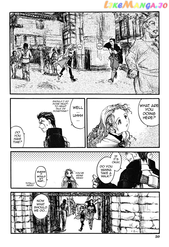 Valkyrie Profile Enix Supercomic Gekijoh chapter 3 - page 15