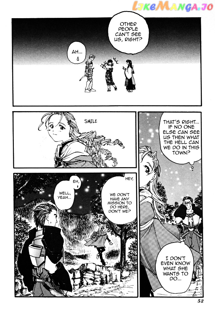 Valkyrie Profile Enix Supercomic Gekijoh chapter 3 - page 17