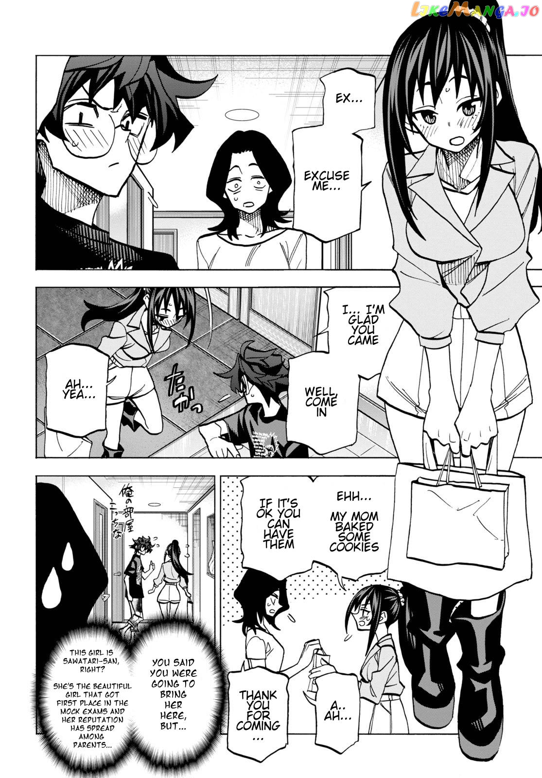 Destroy All of Humanity. It Can't Be Regenerated. chapter 44 - page 12