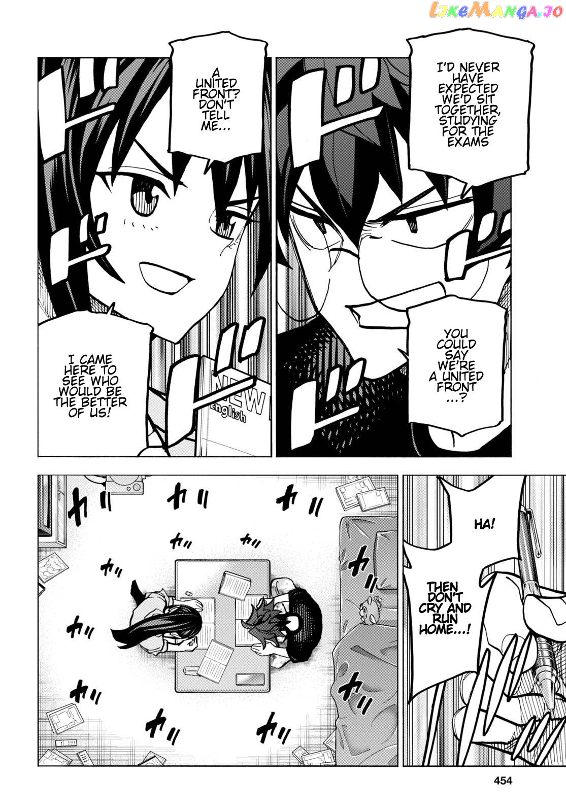 Destroy All of Humanity. It Can't Be Regenerated. chapter 44 - page 16