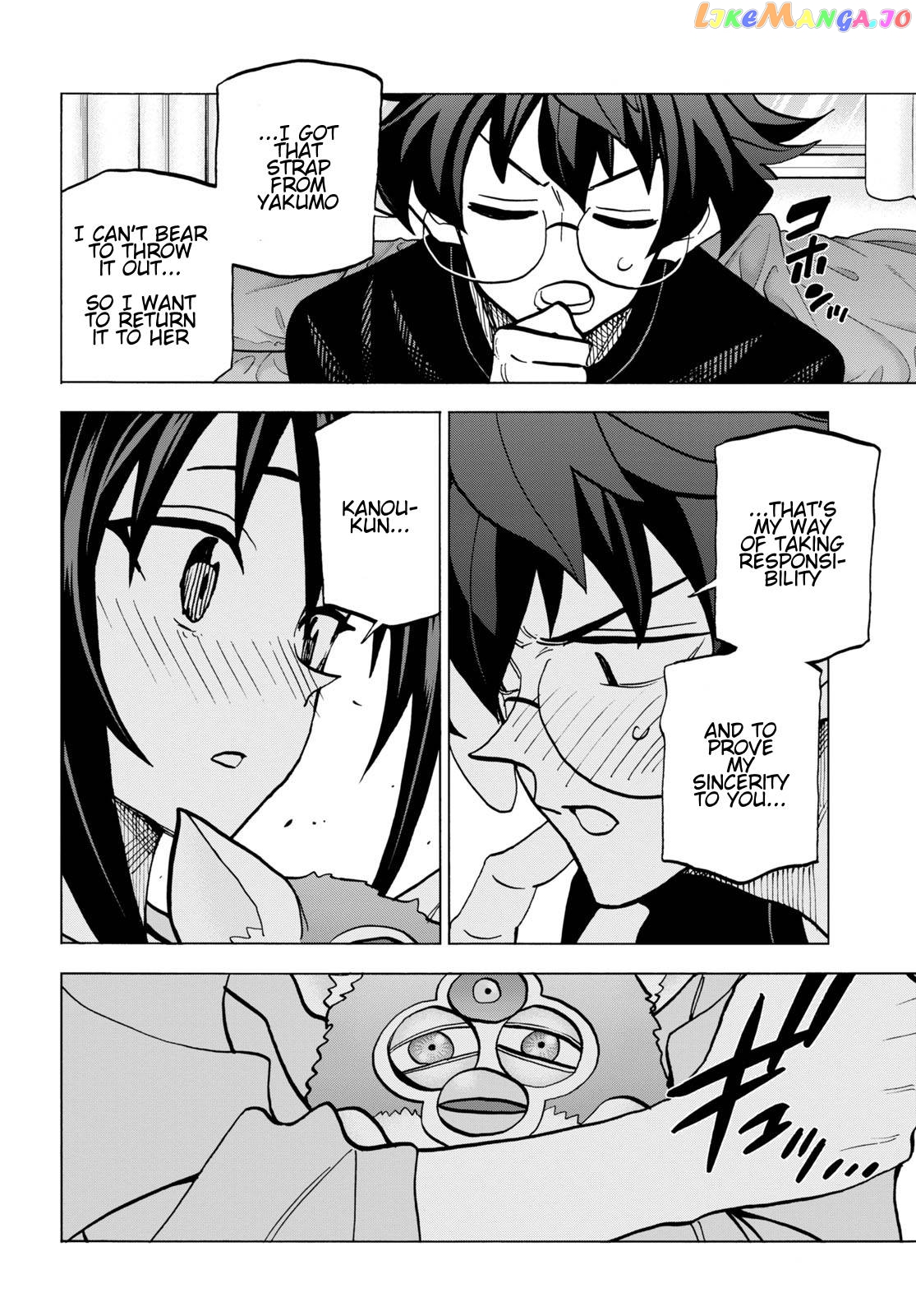 Destroy All of Humanity. It Can't Be Regenerated. chapter 44 - page 26