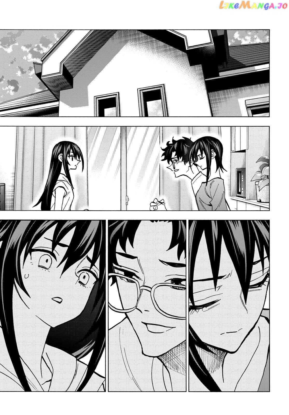 Destroy All of Humanity. It Can't Be Regenerated. chapter 44 - page 45