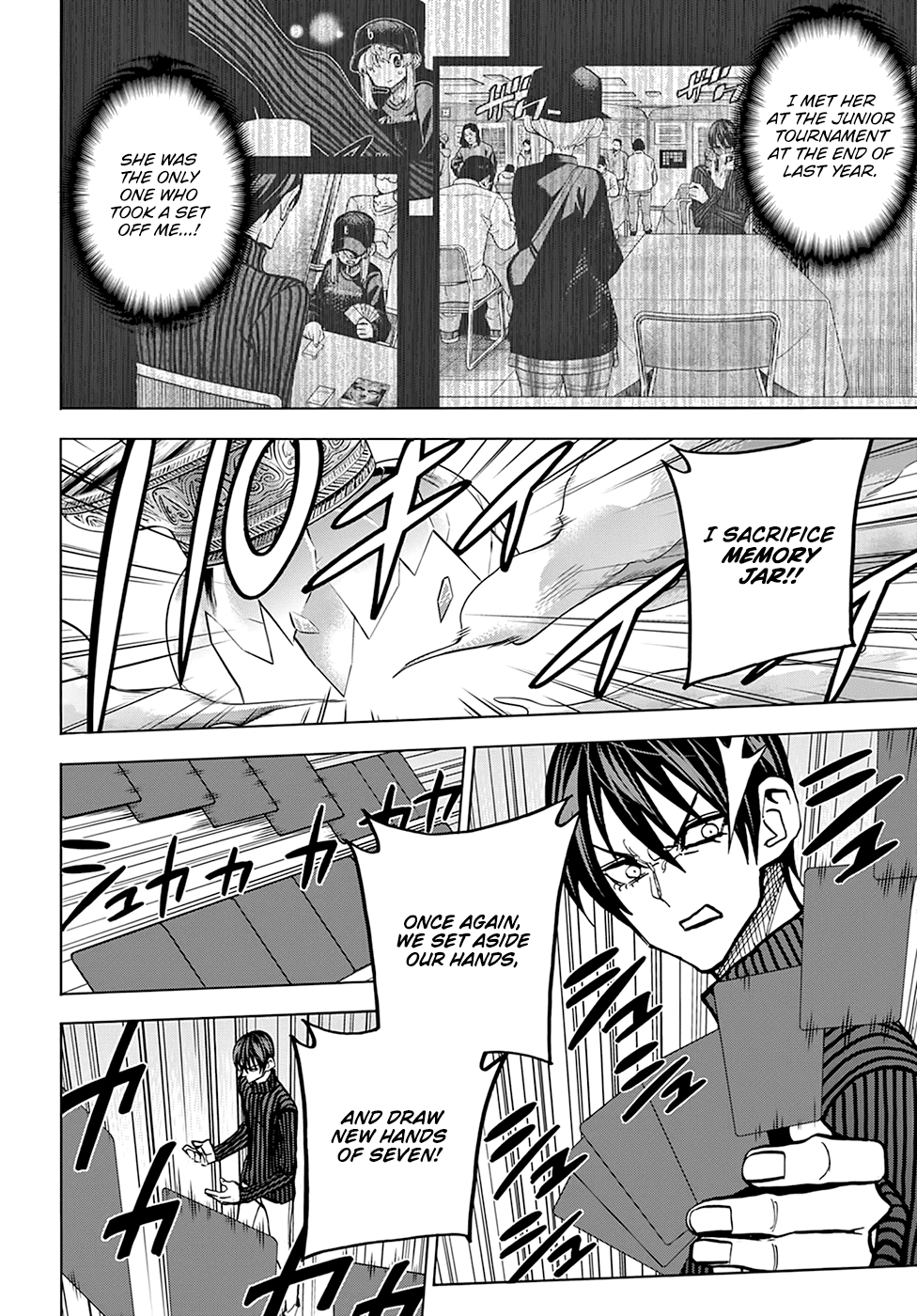 Destroy All of Humanity. It Can't Be Regenerated. chapter 25 - page 13
