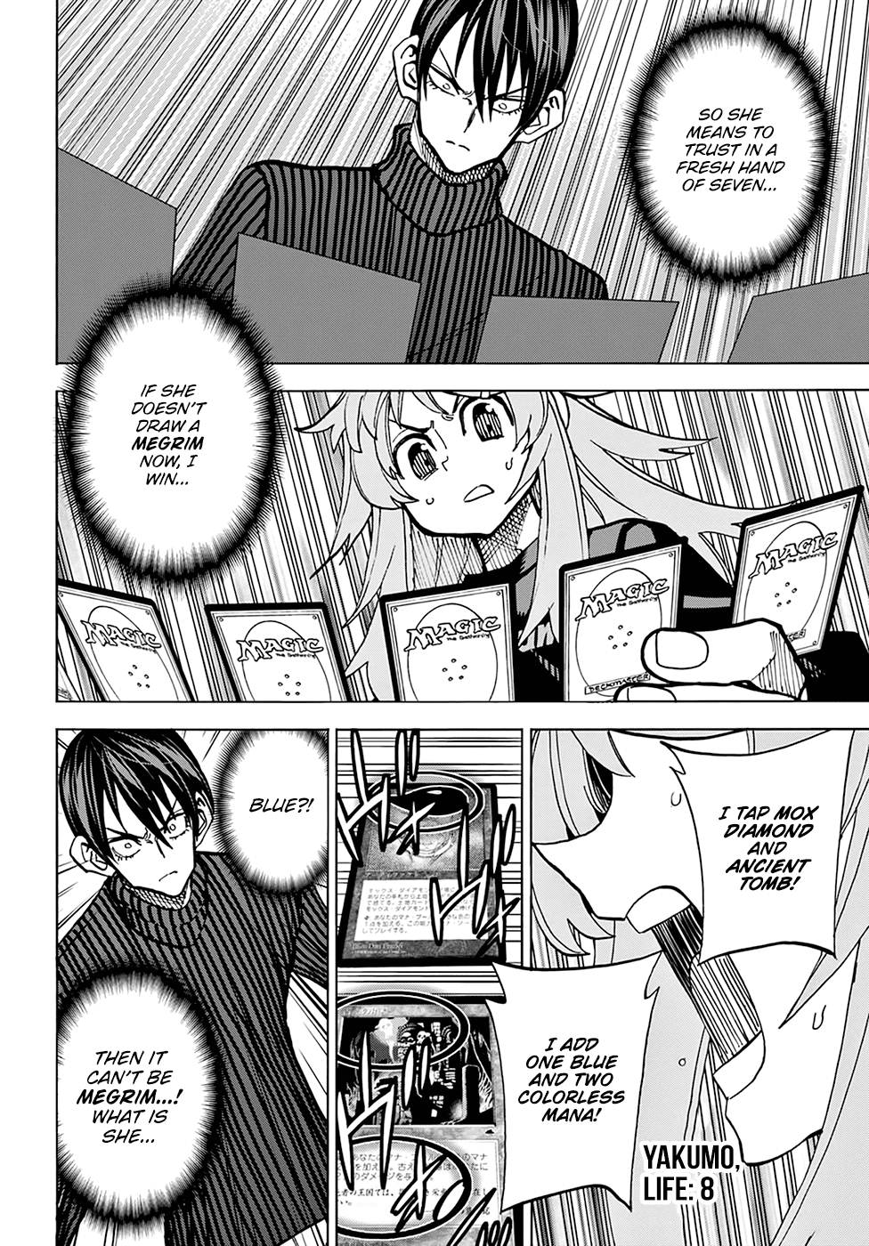 Destroy All of Humanity. It Can't Be Regenerated. chapter 25 - page 31