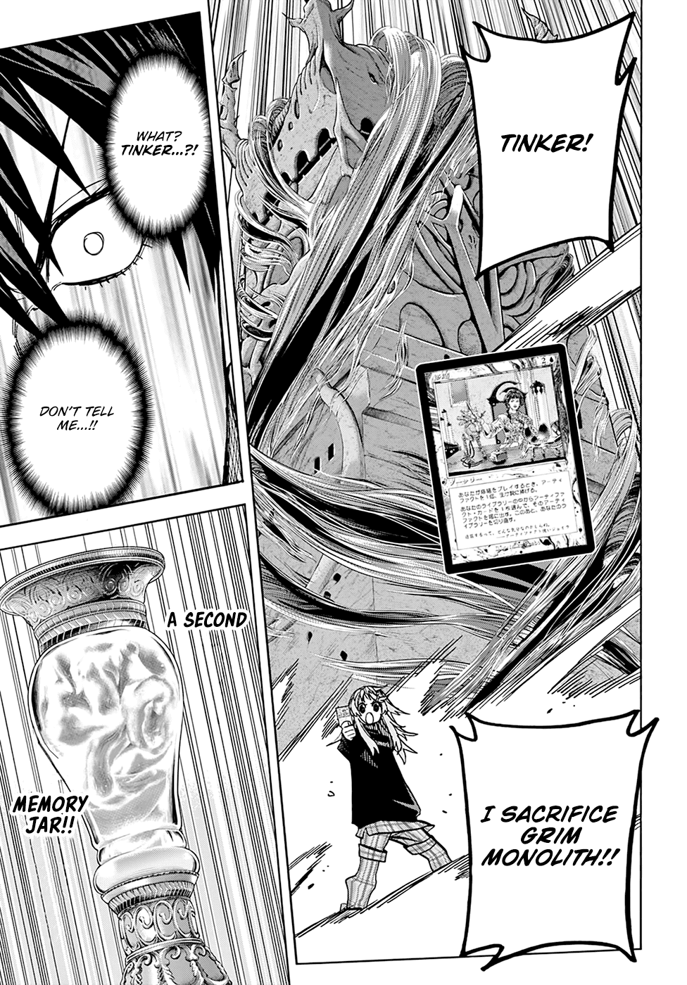 Destroy All of Humanity. It Can't Be Regenerated. chapter 25 - page 32
