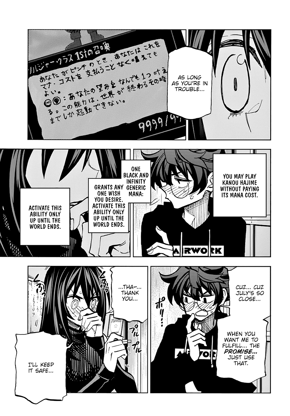 Destroy All of Humanity. It Can't Be Regenerated. chapter 25 - page 40