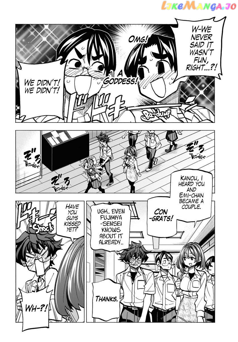 Destroy All of Humanity. It Can't Be Regenerated. chapter 39.1 - page 6