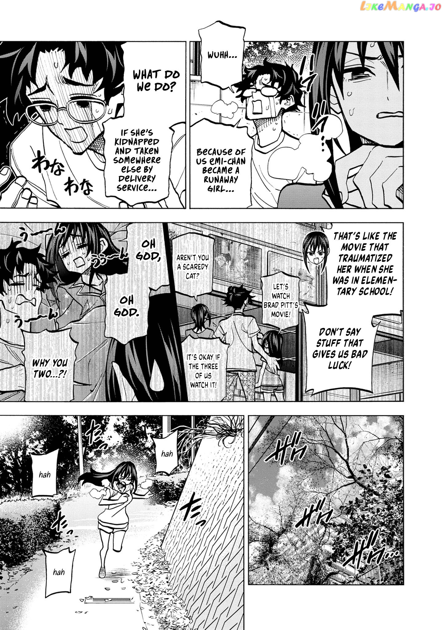 Destroy All of Humanity. It Can't Be Regenerated. chapter 45 - page 16