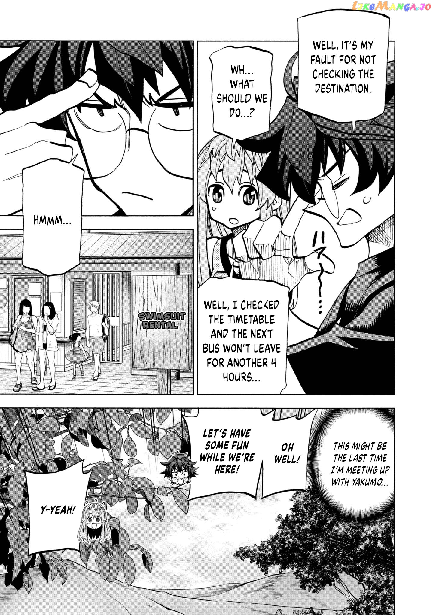 Destroy All of Humanity. It Can't Be Regenerated. chapter 45 - page 24