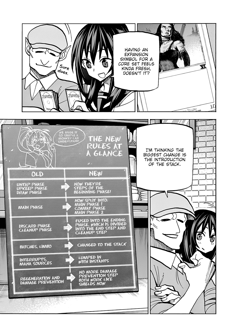 Destroy All of Humanity. It Can't Be Regenerated. chapter 26 - page 17